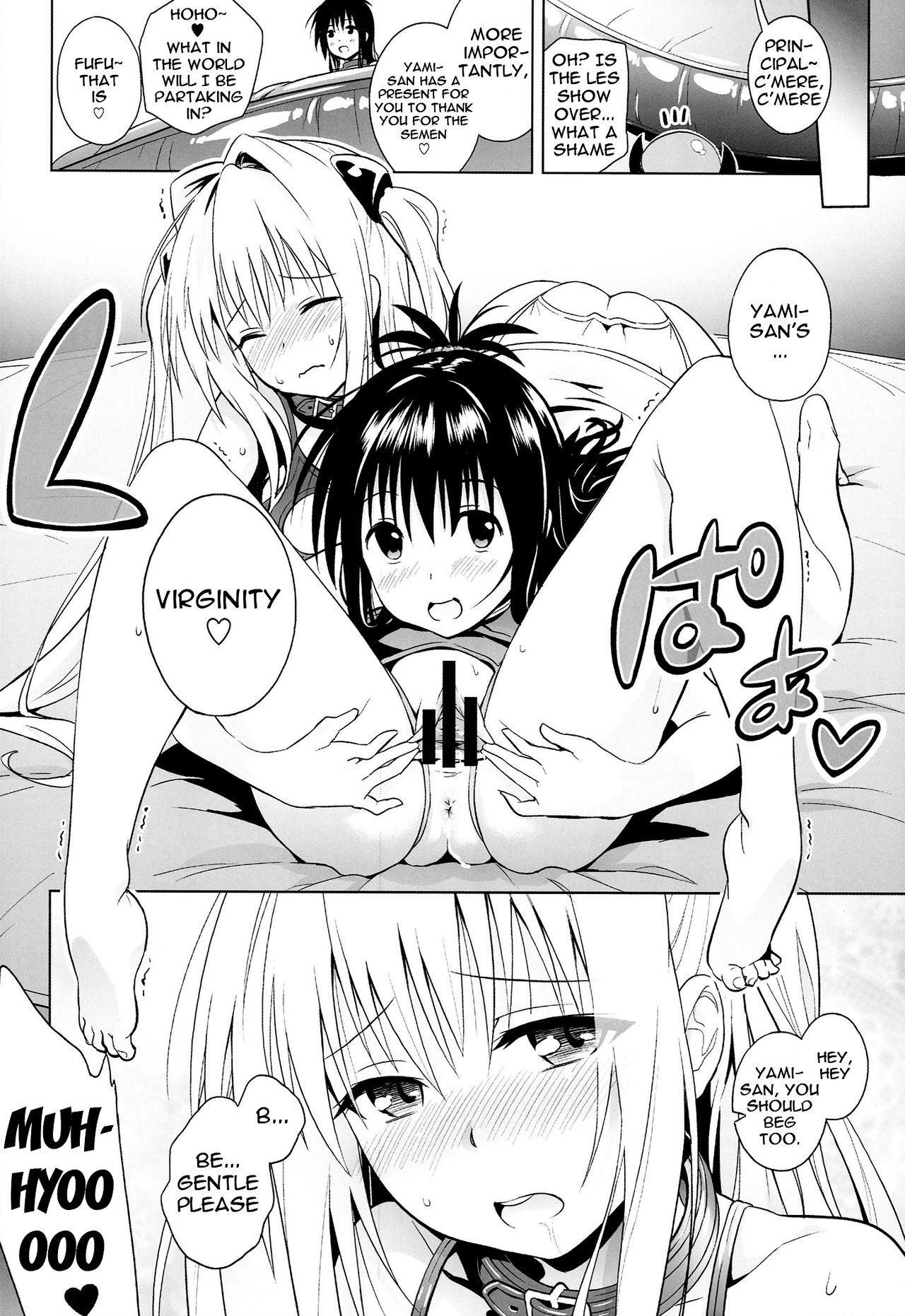 Marble nymphet hentai manga picture 16