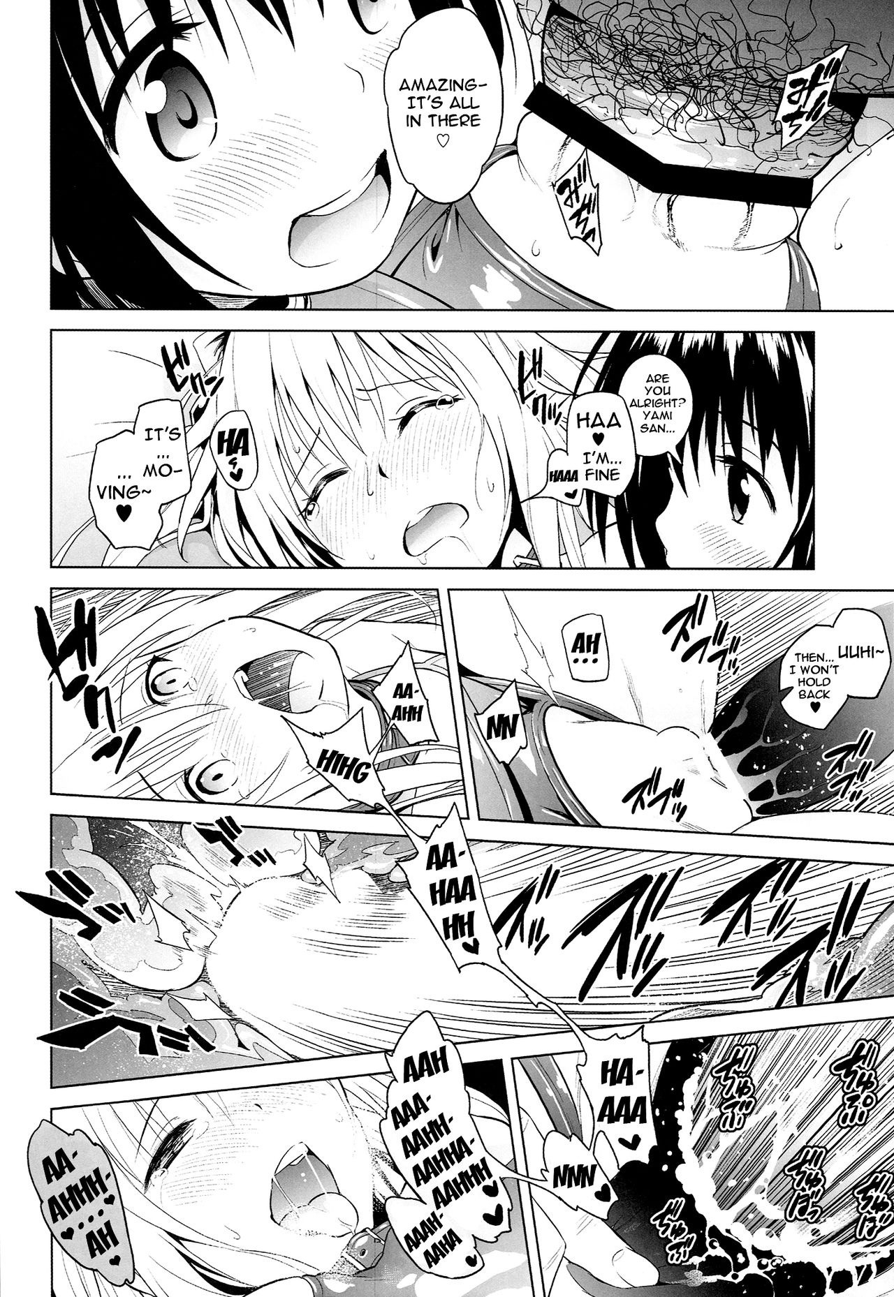 Marble nymphet hentai manga picture 18