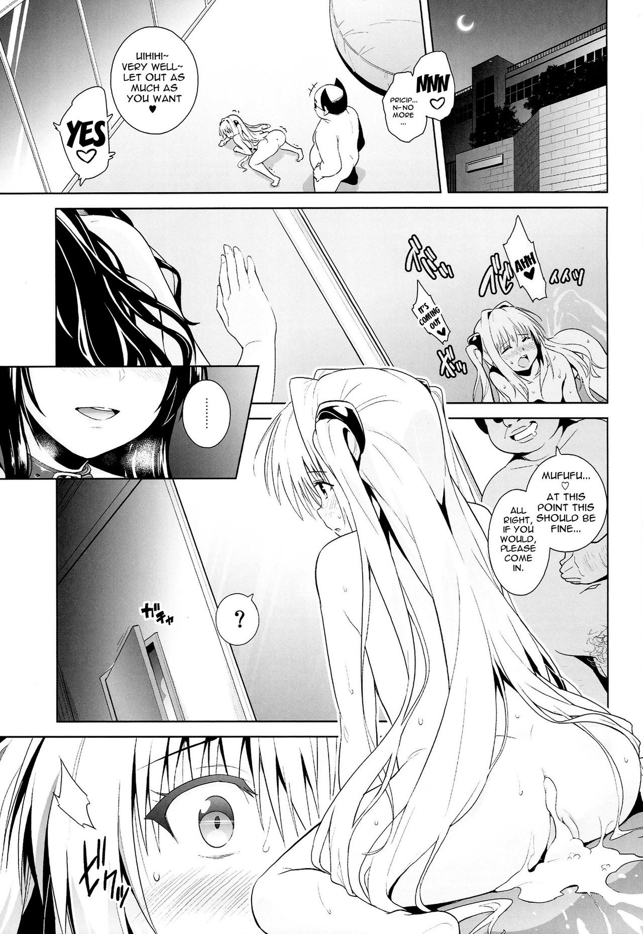 Marble nymphet hentai manga picture 3