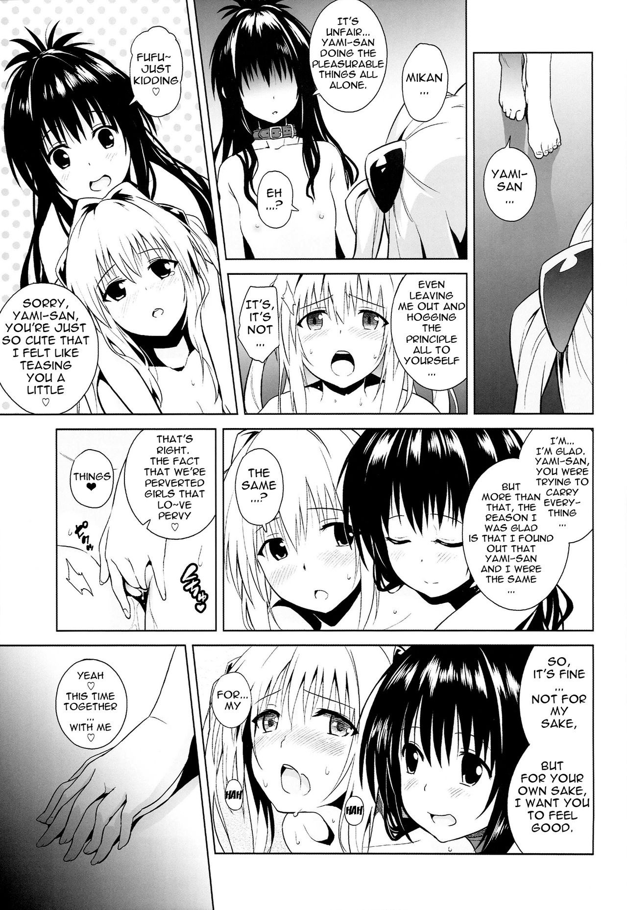 Marble nymphet hentai manga picture 5