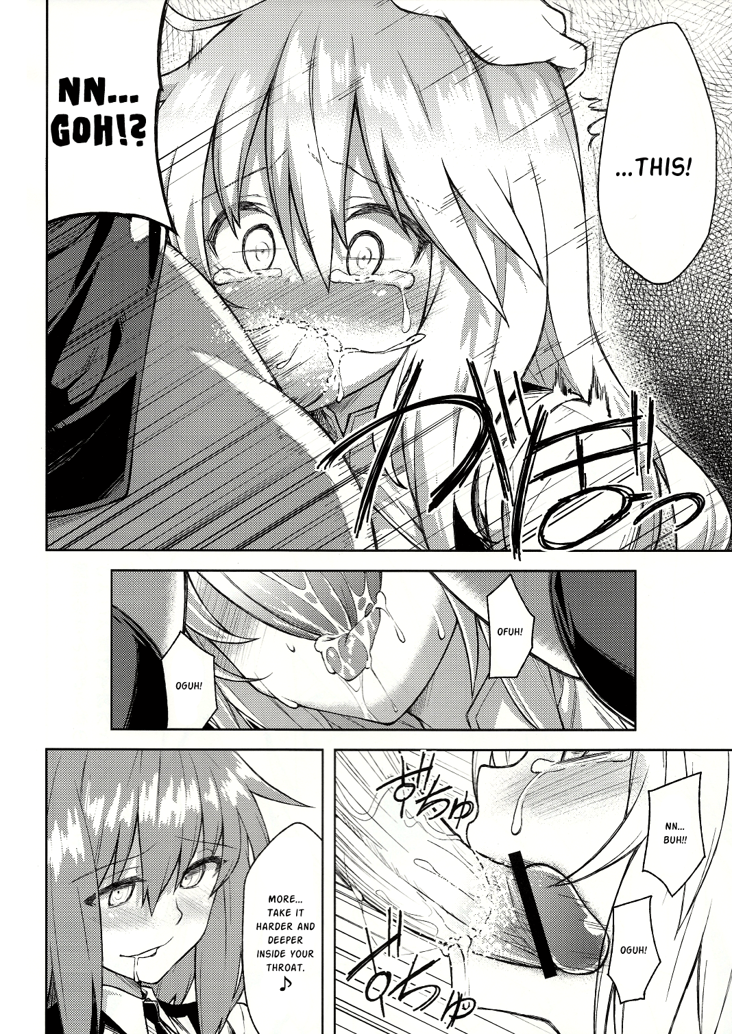 Mariho hentai manga picture 9