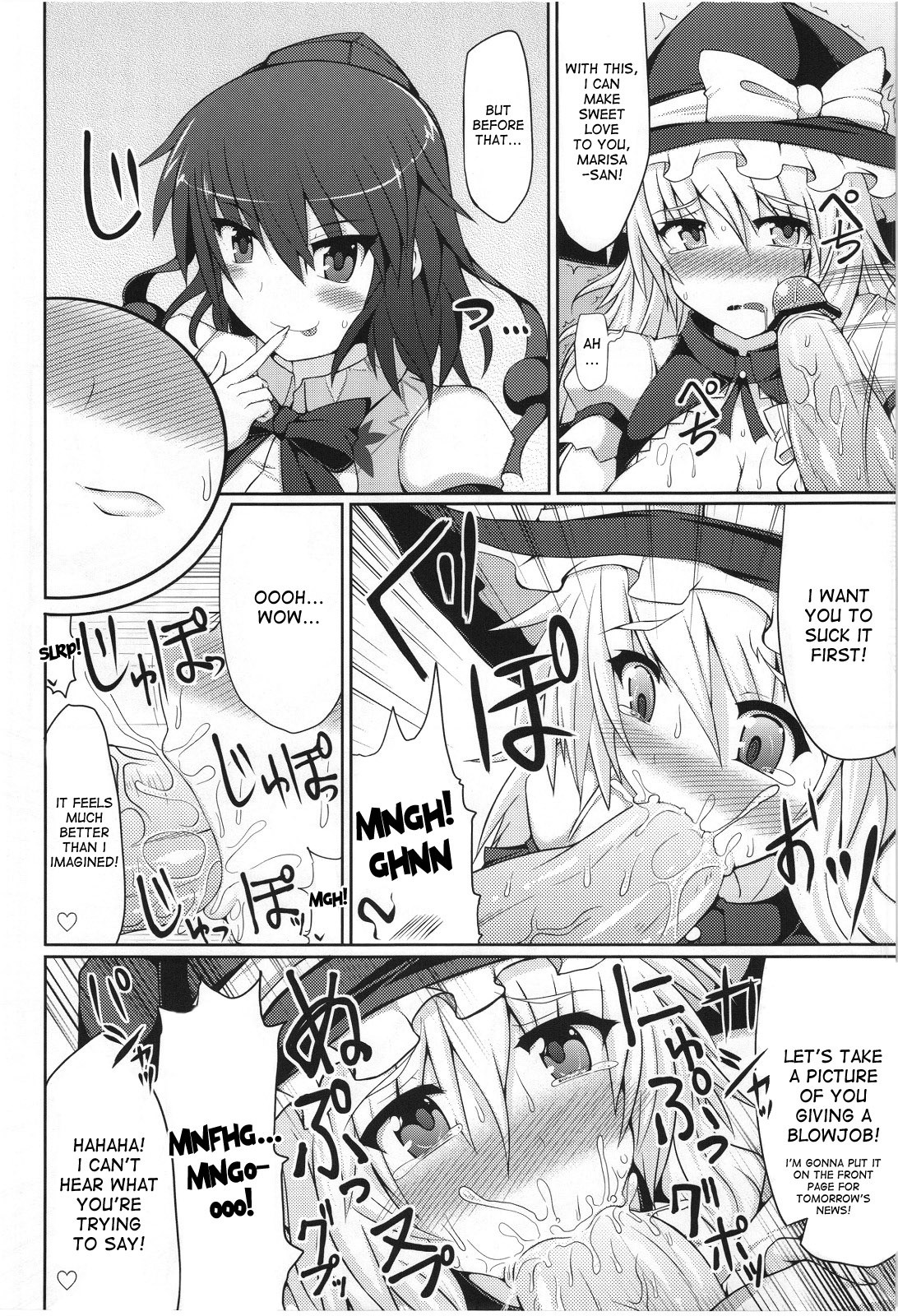 Marisa no Satsueikai hentai manga picture 14