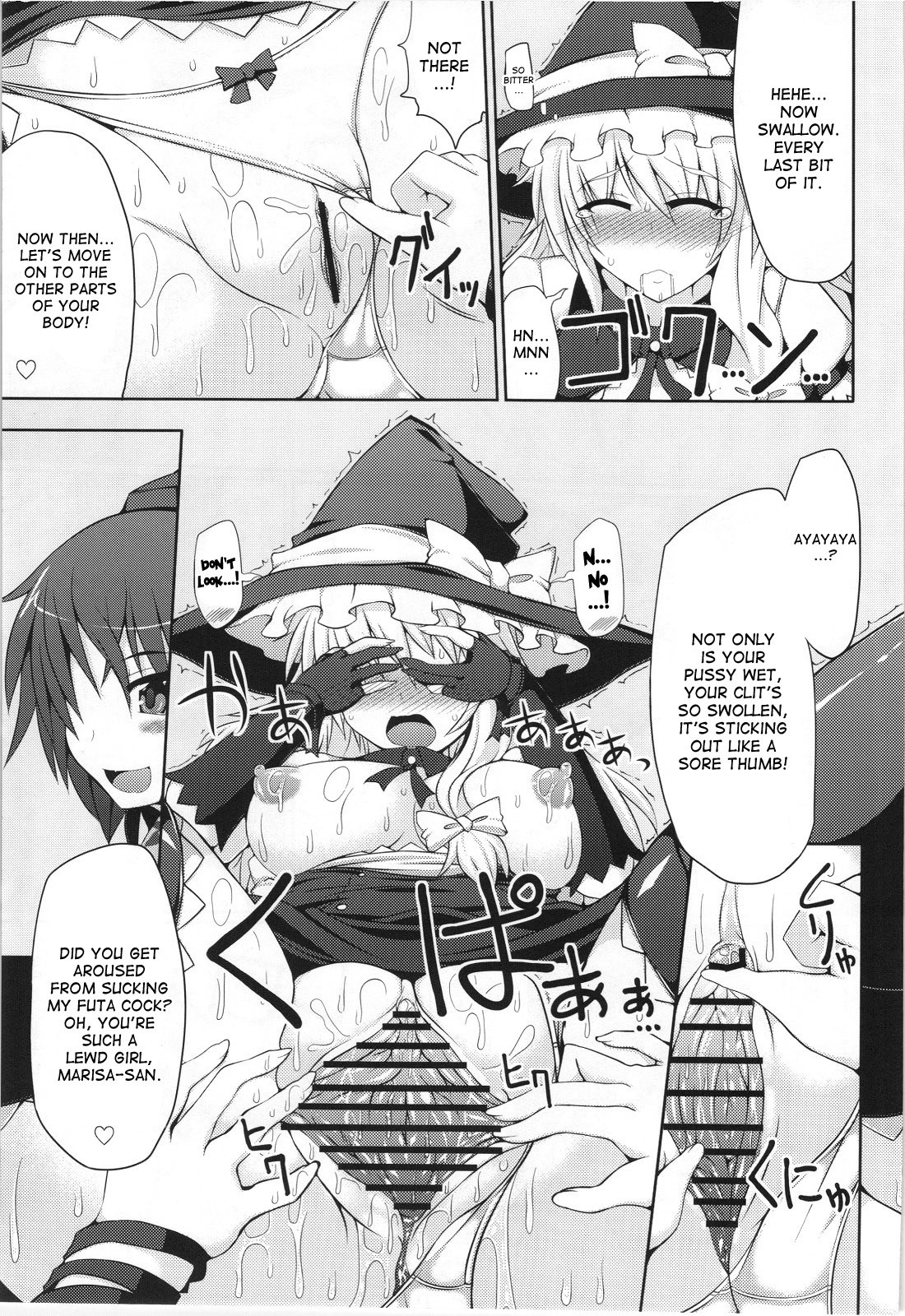 Marisa no Satsueikai hentai manga picture 17