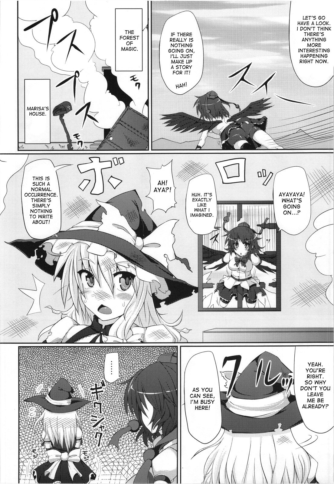 Marisa no Satsueikai hentai manga picture 4