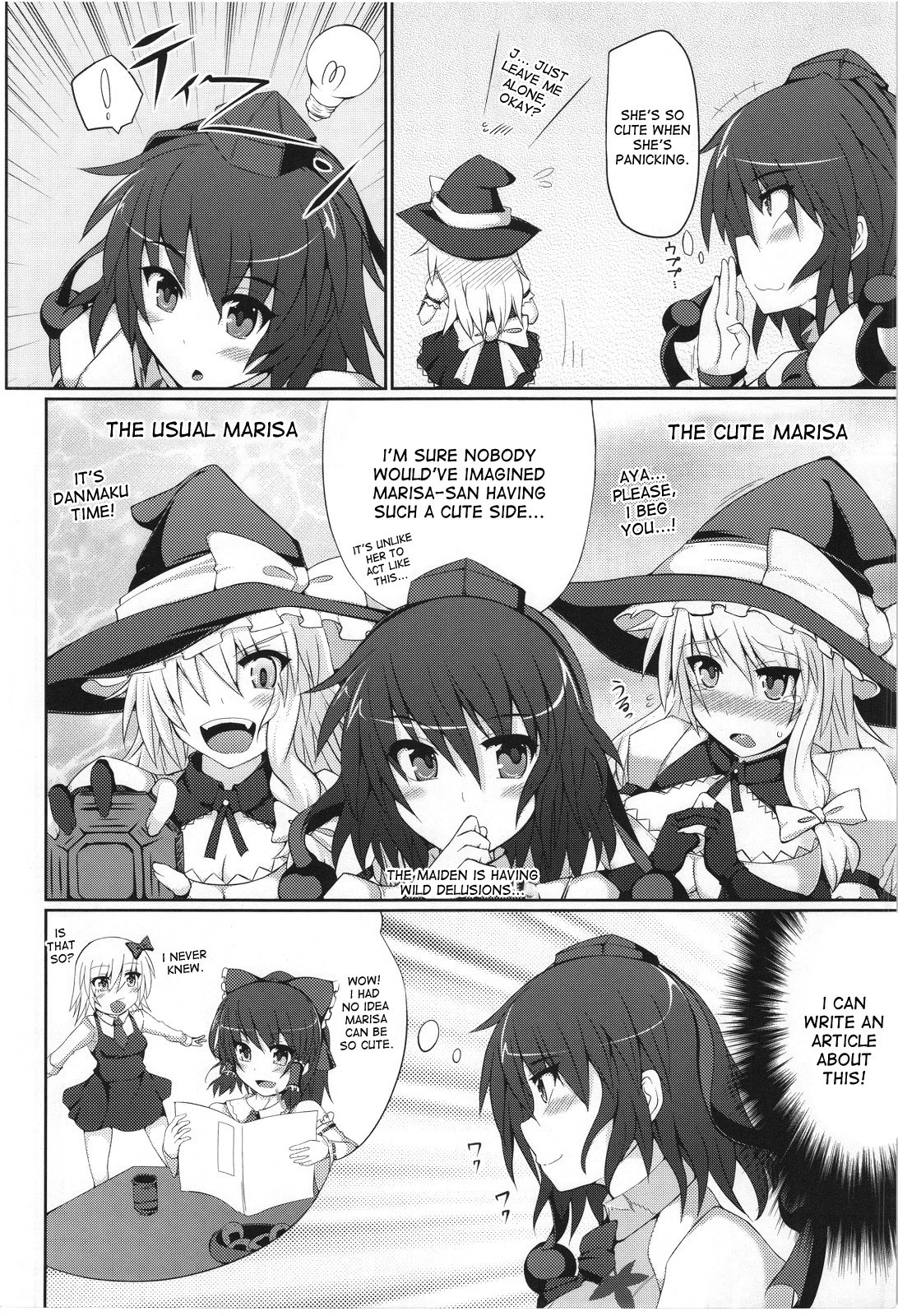 Marisa no Satsueikai hentai manga picture 8