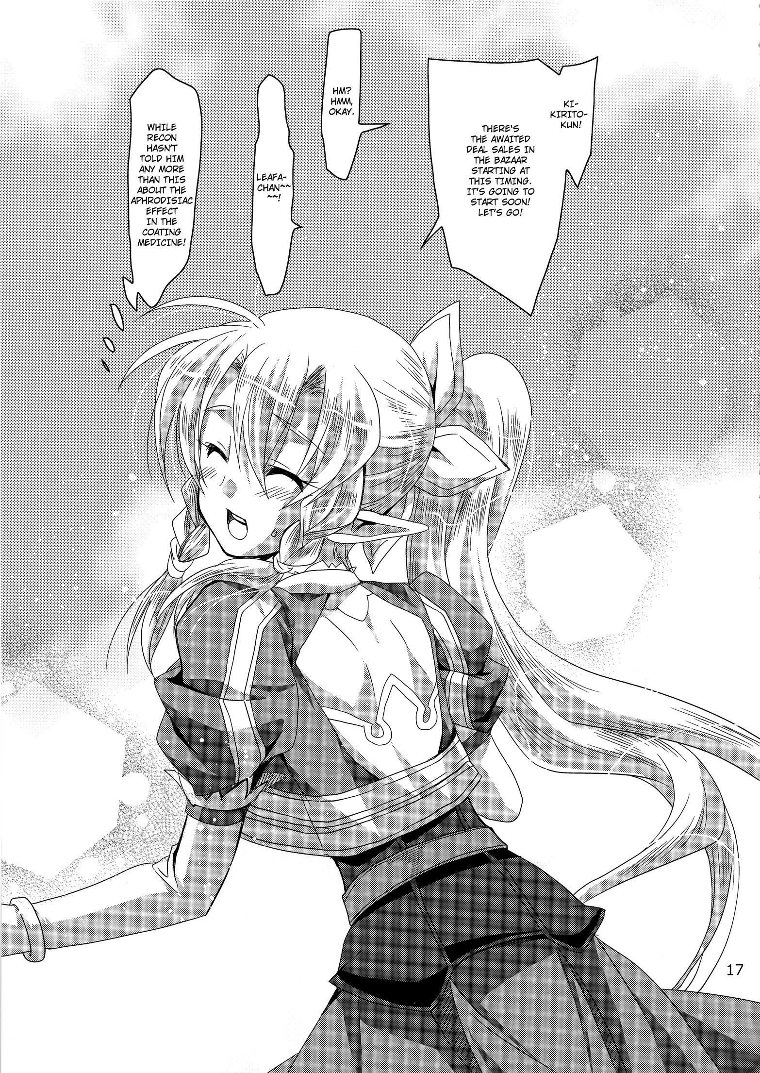 Massugu na Happa hentai manga picture 16