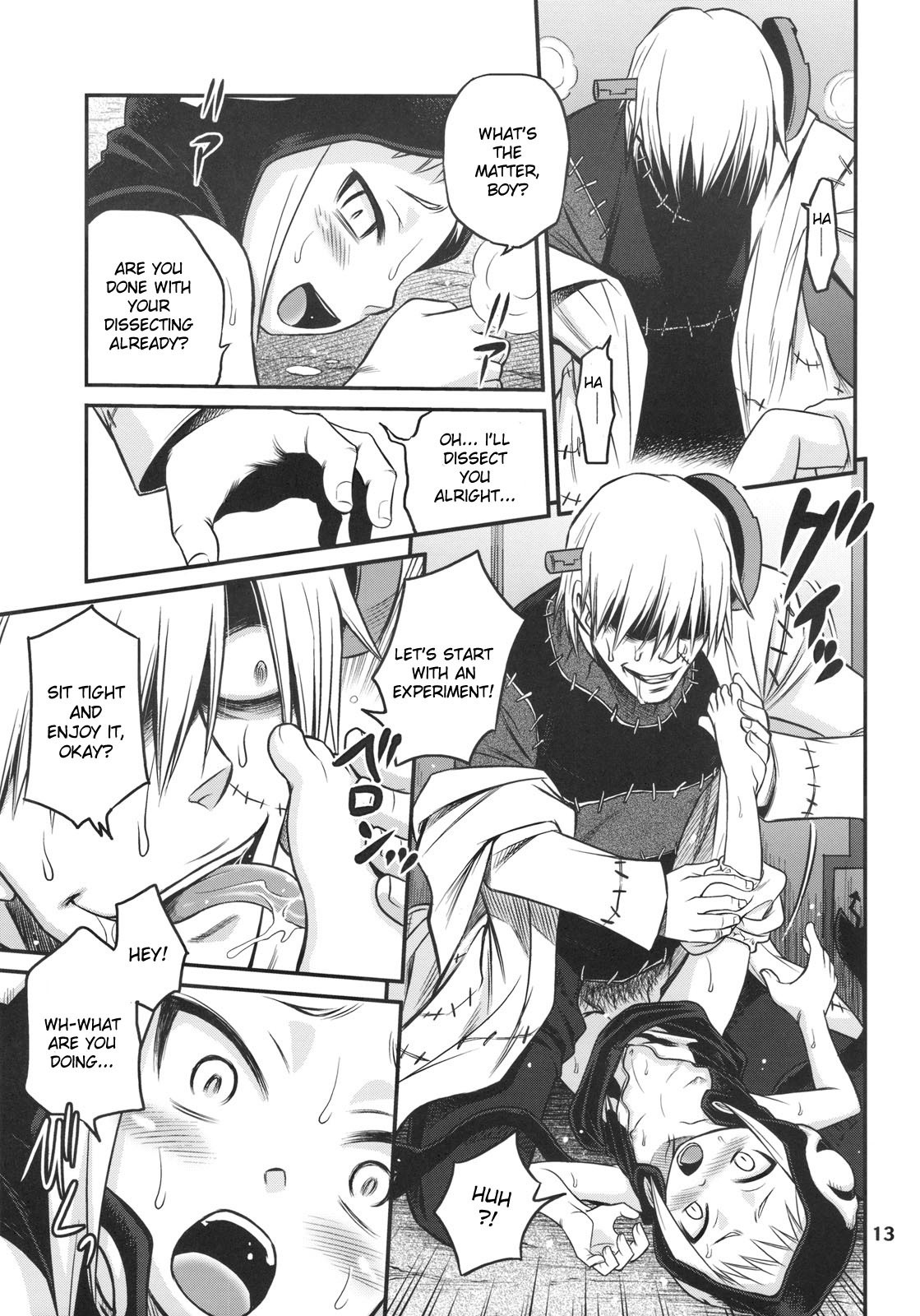 Medhu-tan hentai manga picture 12