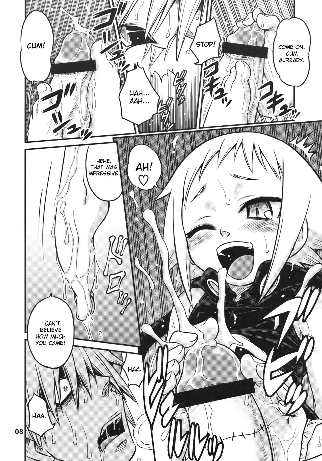 Medhu-tan hentai manga picture 7