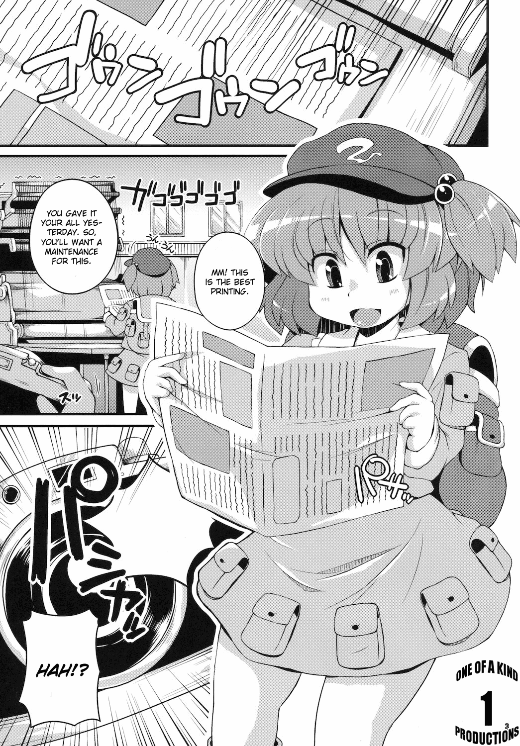 Mediaron! hentai manga picture 2