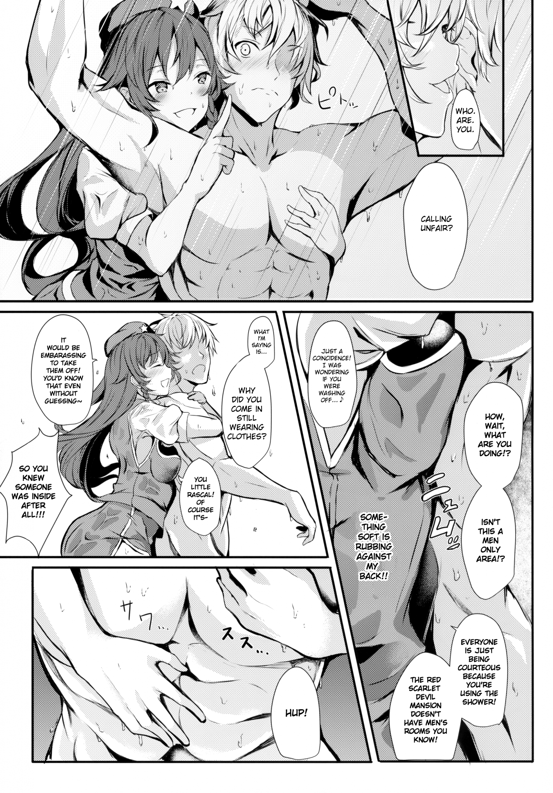 Meiling ni Keiko Tsukete Moraitai!! hentai manga picture 6