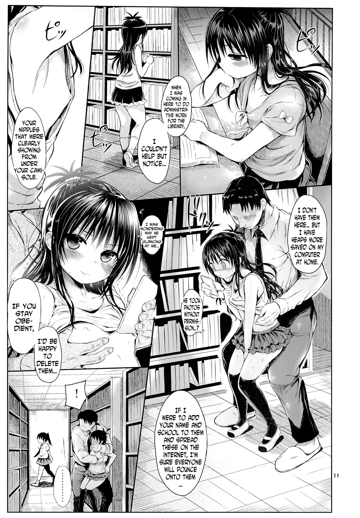 Mikan o Suki Houdai Shichau Hon hentai manga picture 7