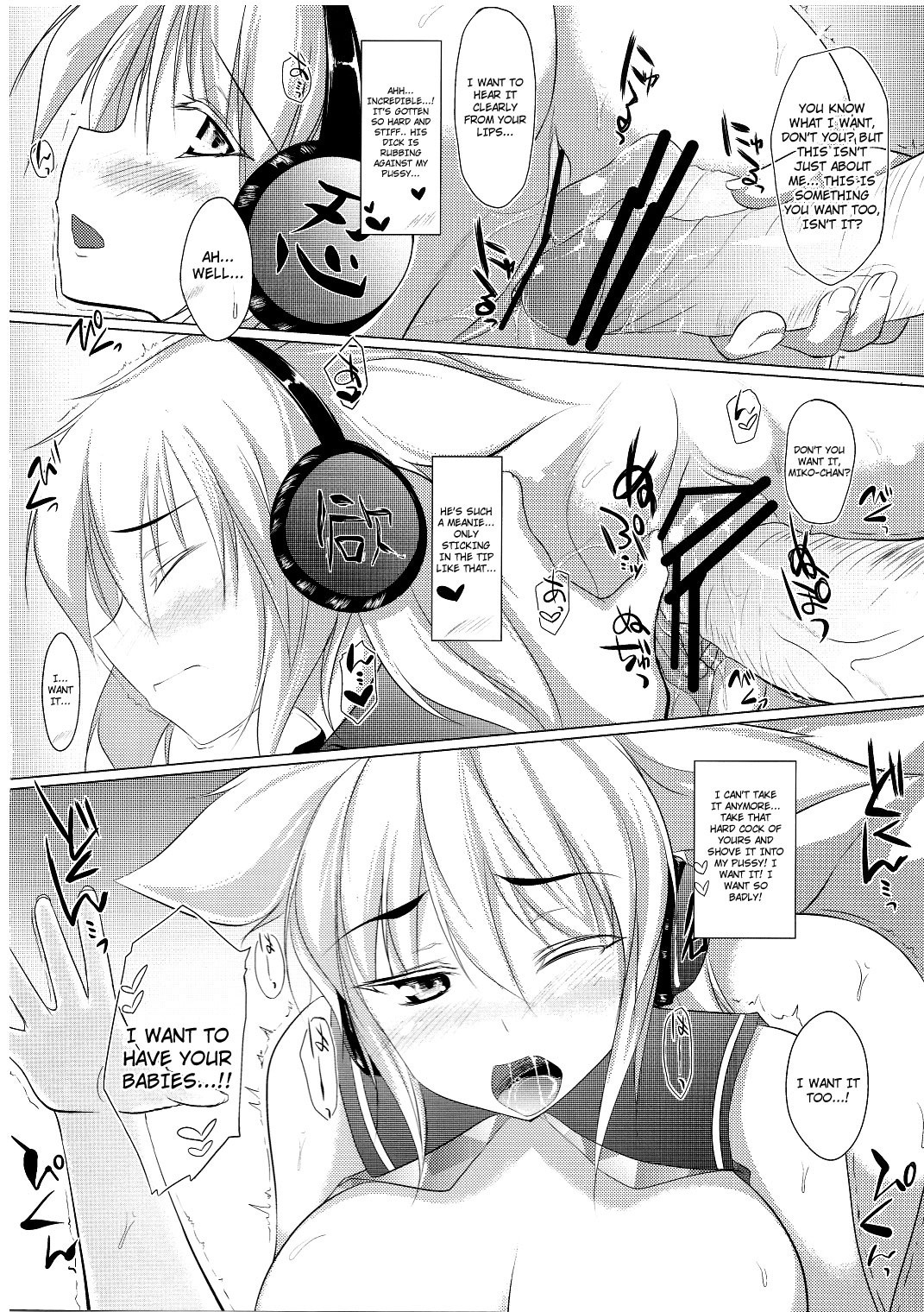 Mikochin Chuudoku hentai manga picture 11