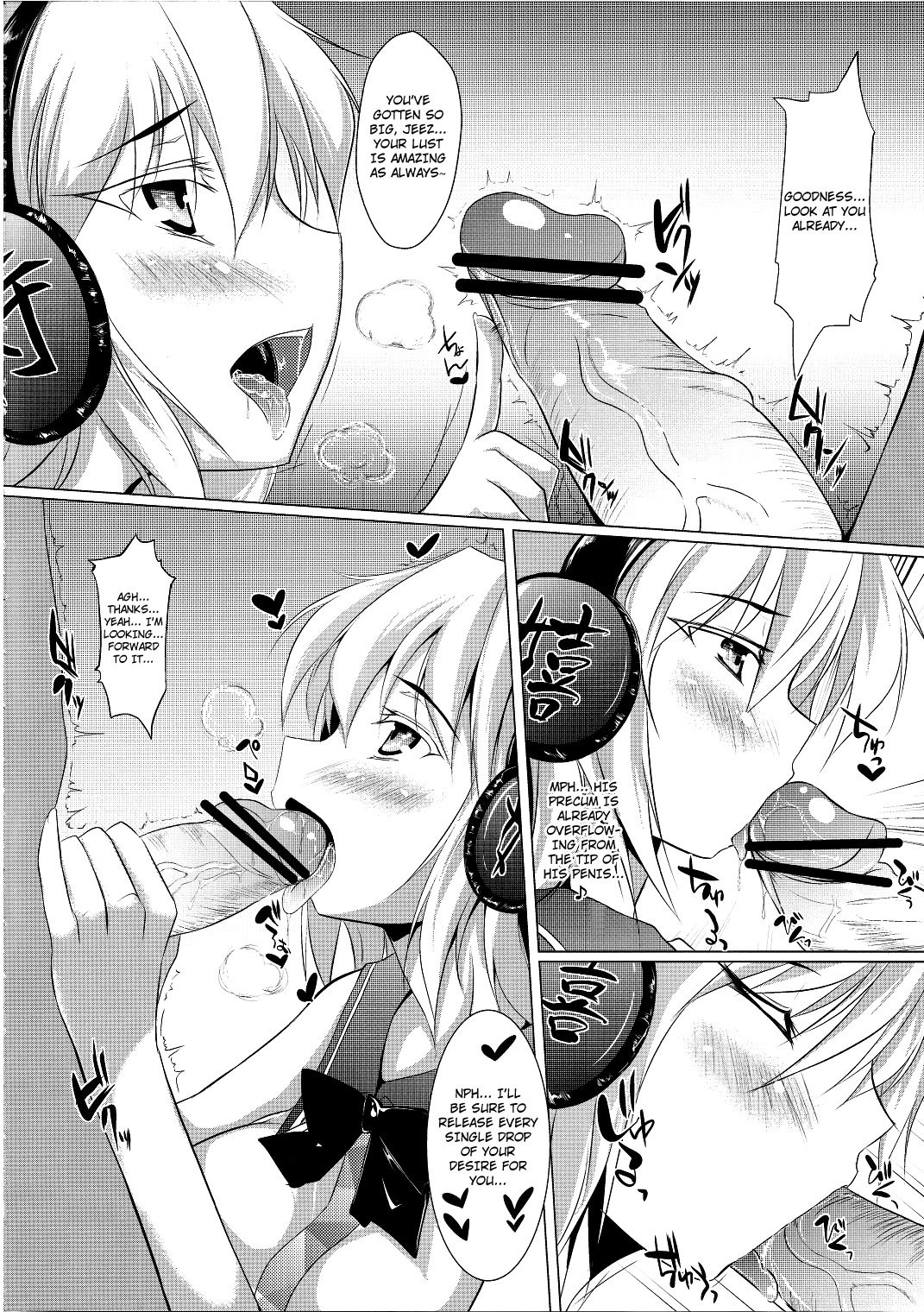 Mikochin Chuudoku hentai manga picture 3