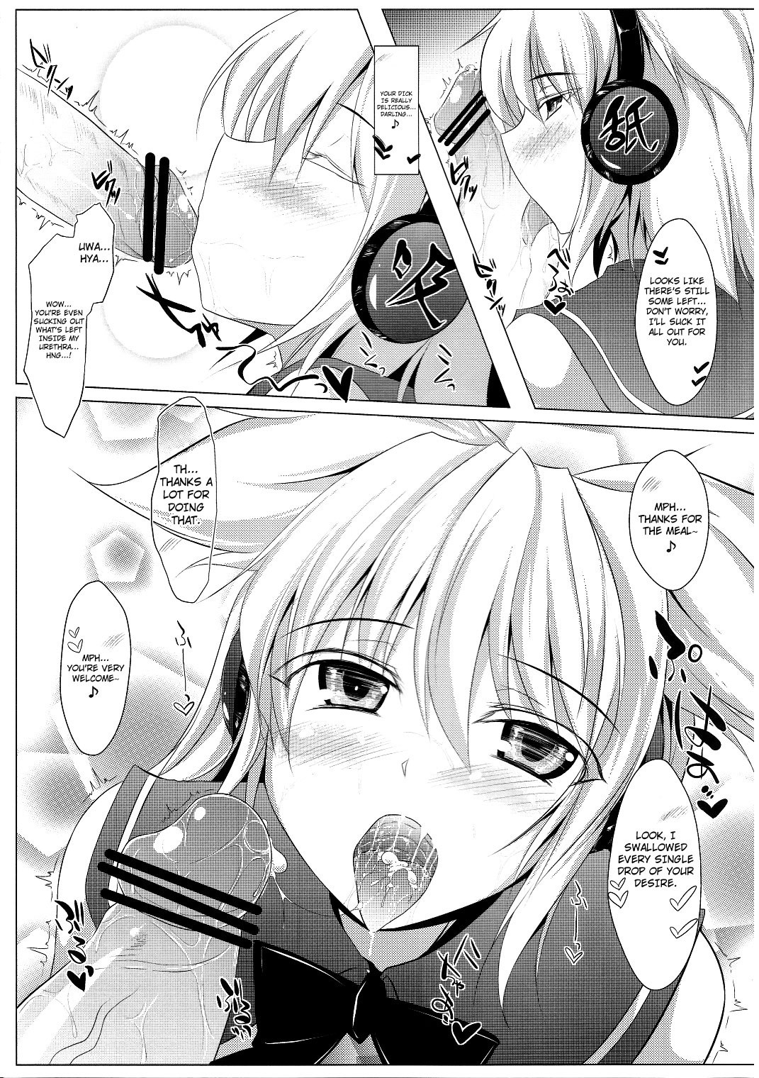 Mikochin Chuudoku hentai manga picture 6