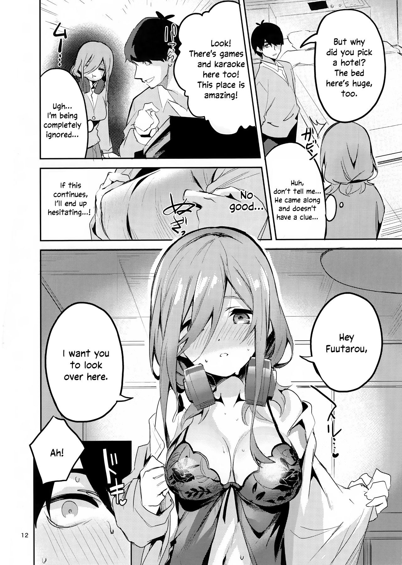 Miku's Situation hentai manga picture 10