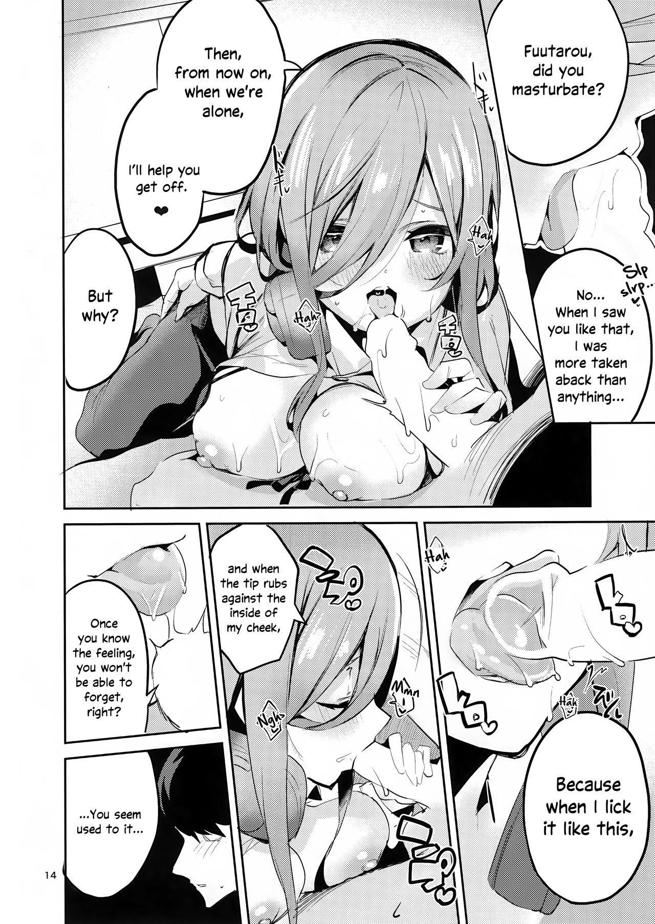 Miku's Situation hentai manga picture 12