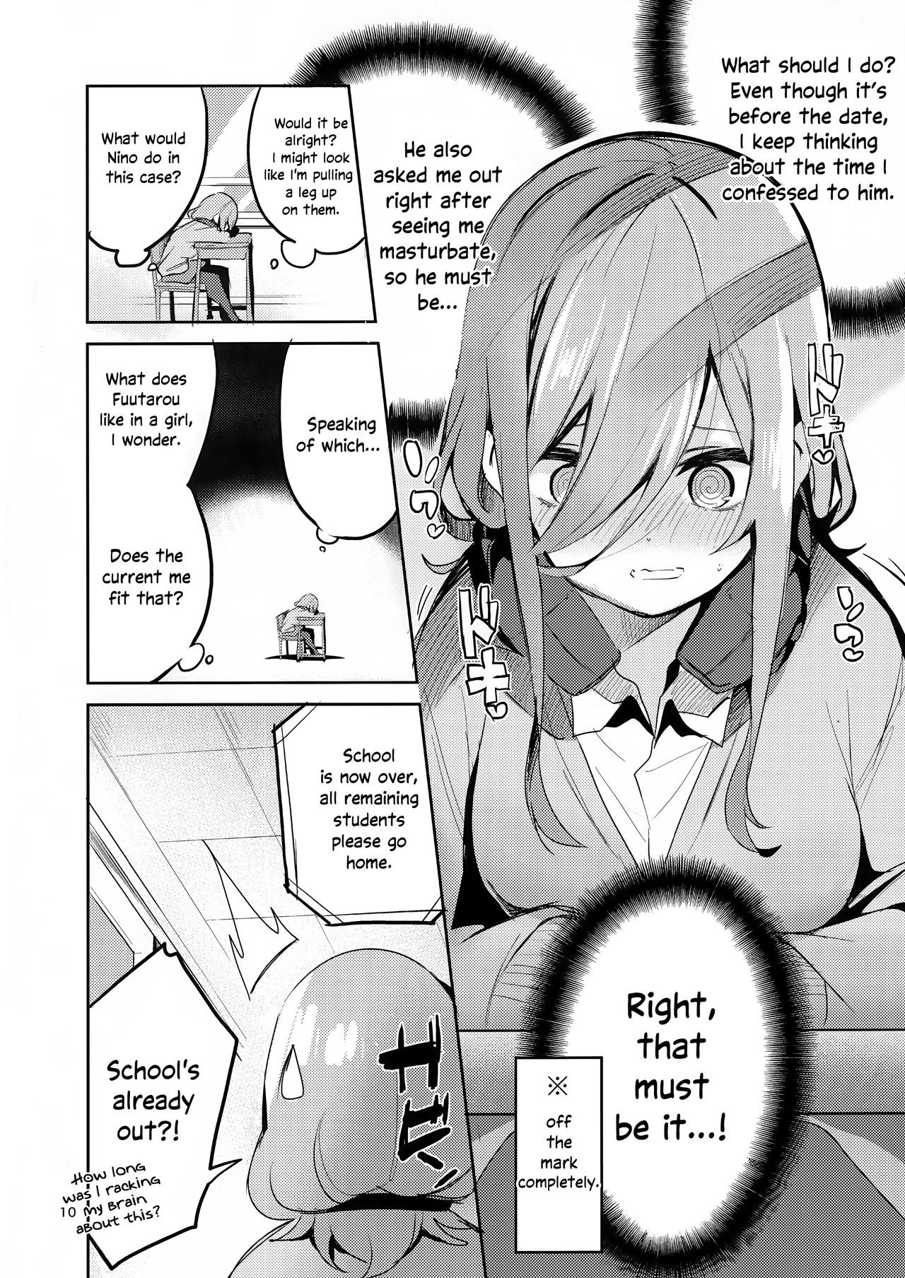 Miku's Situation hentai manga picture 8