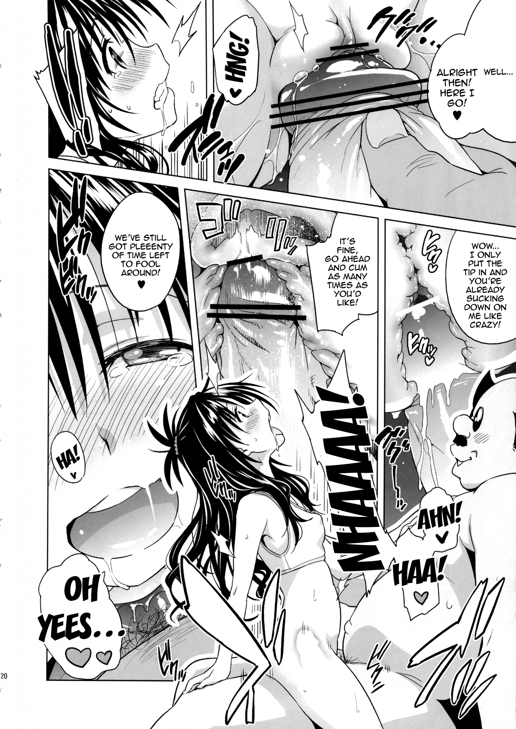 MILKEY ORANGE hentai manga picture 18