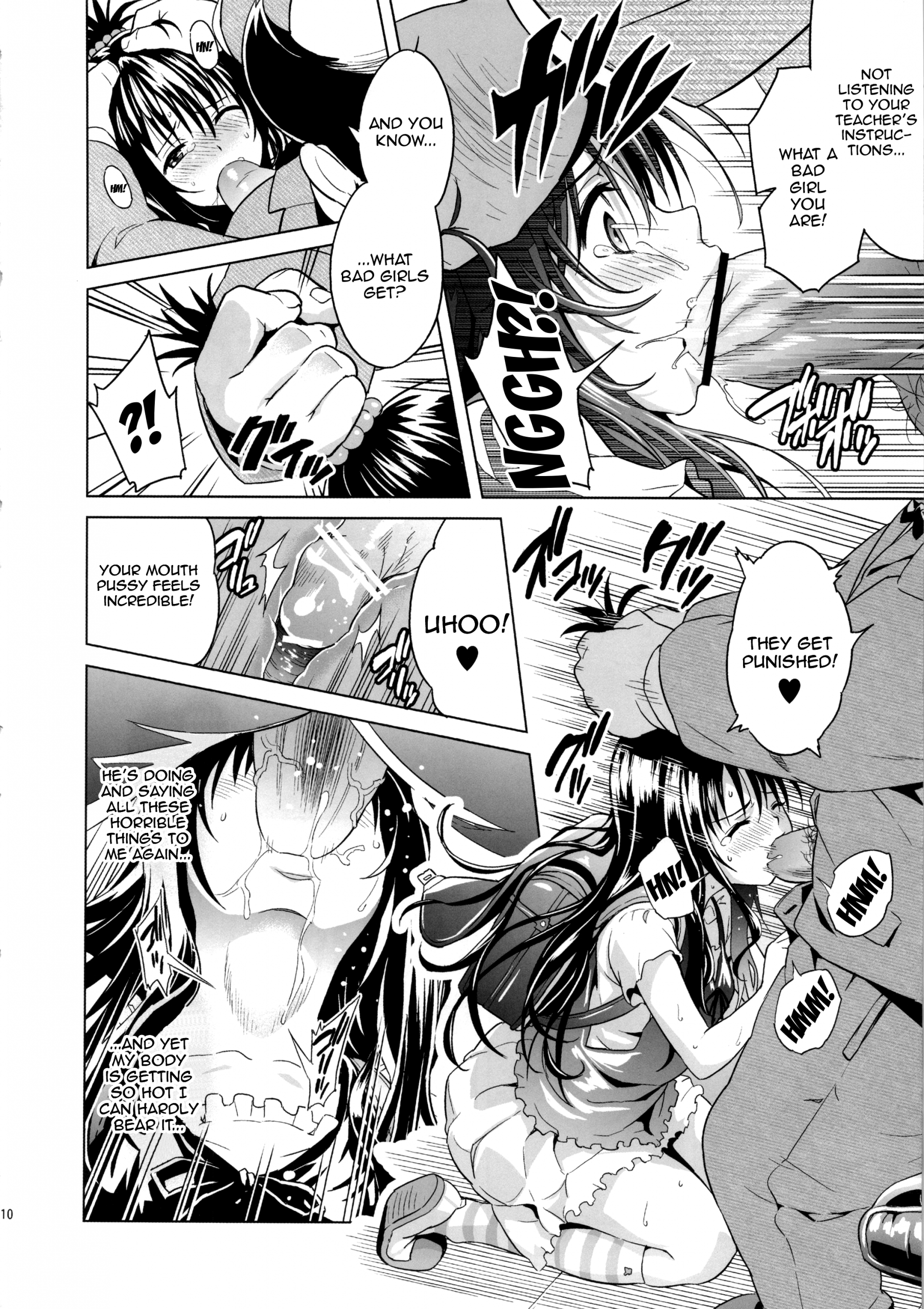 MILKEY ORANGE hentai manga picture 8