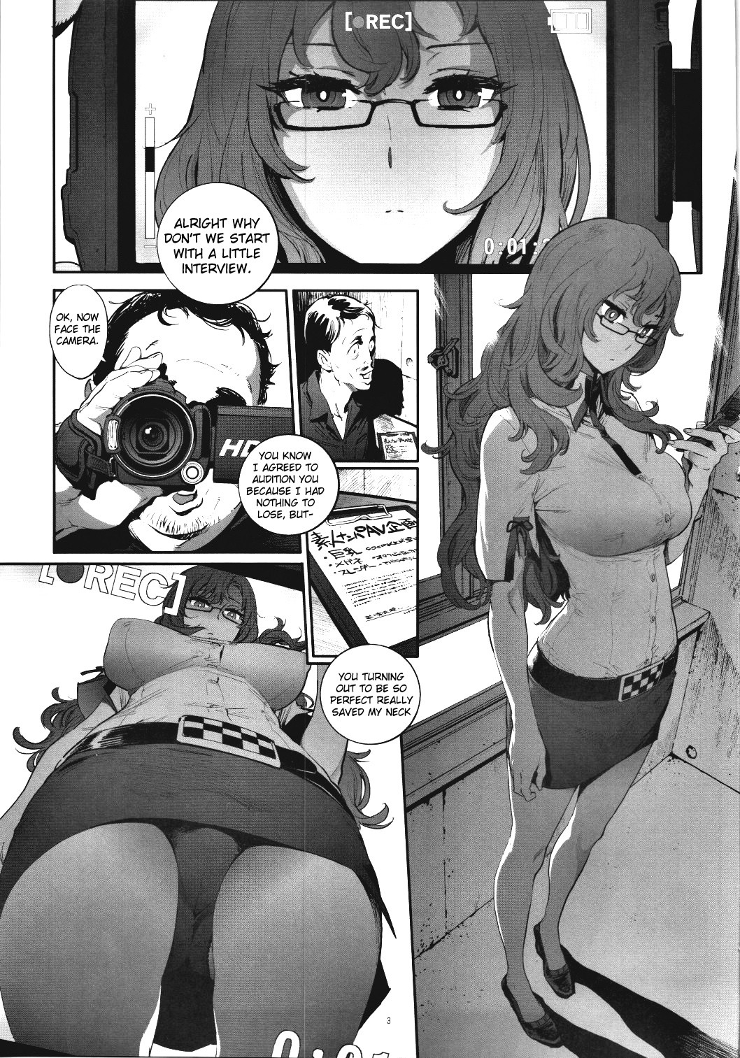 Moeka's Gate hentai manga picture 2