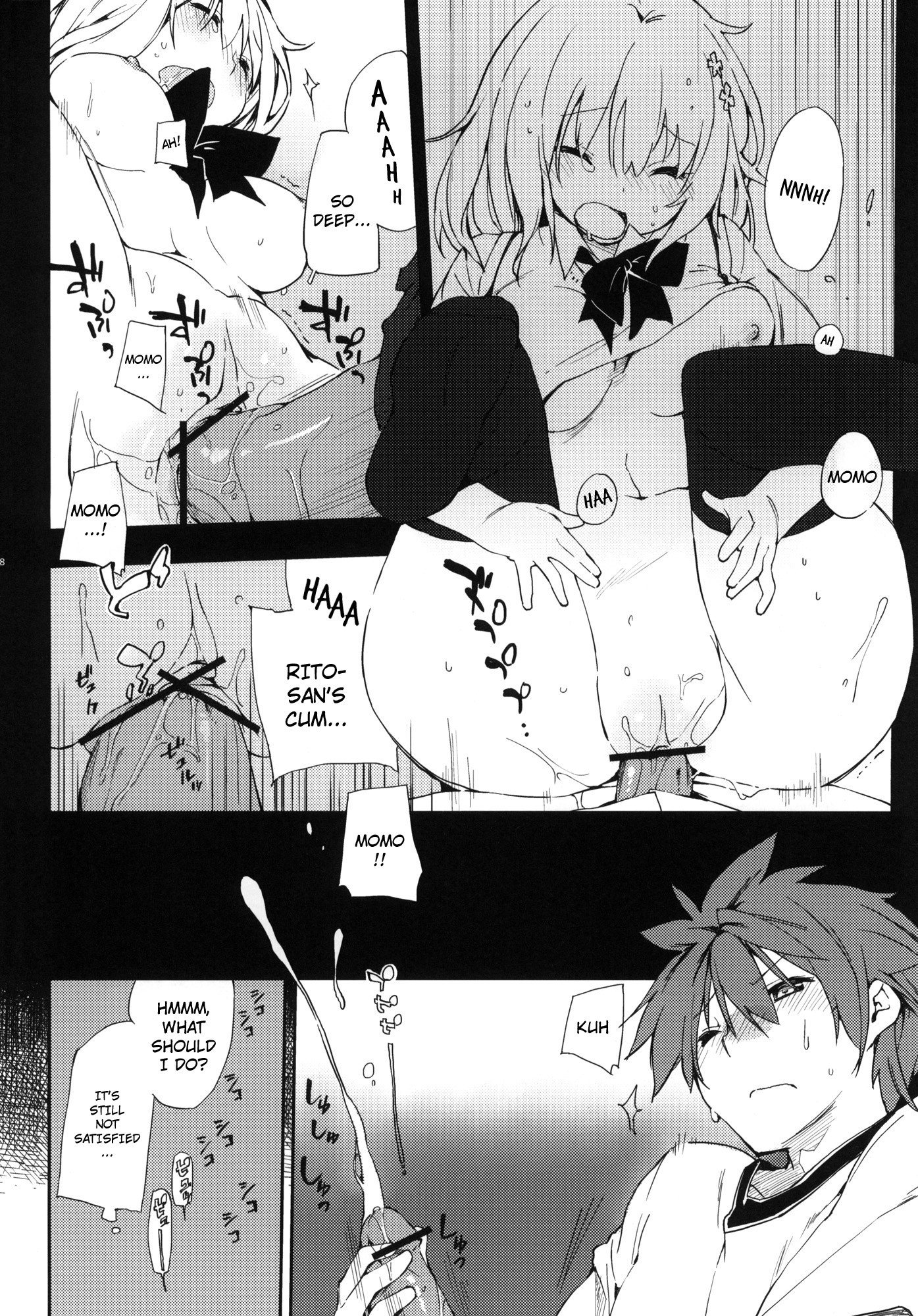 Momo no Tennensui hentai manga picture 5