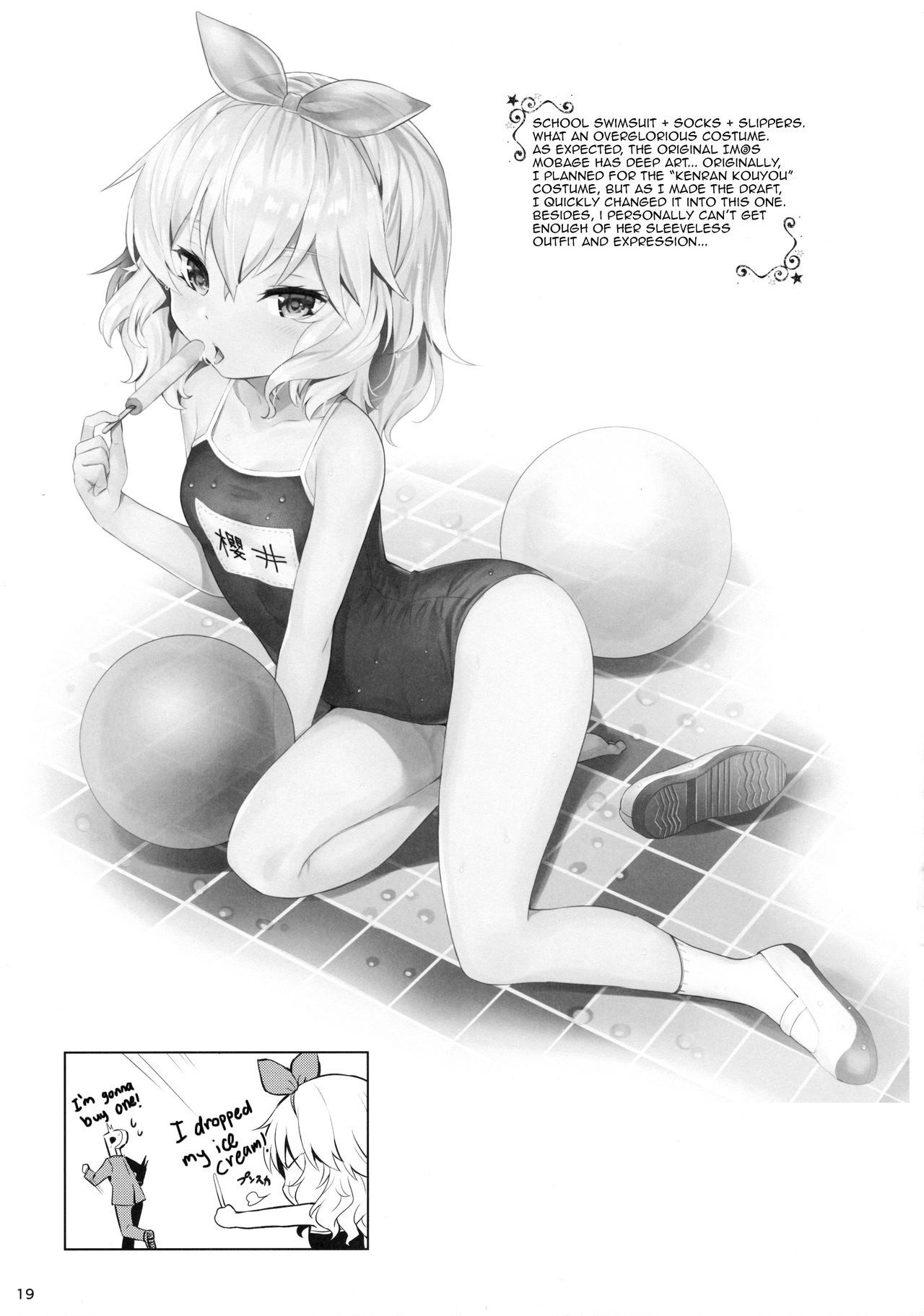 Momoiro Quartet hentai manga picture 19