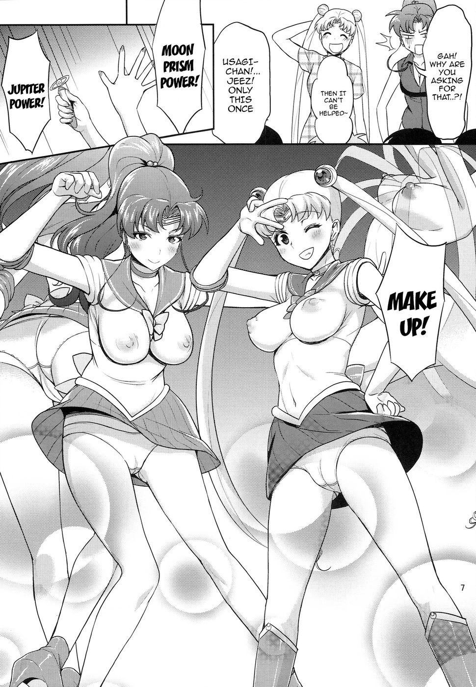 Moon & Jupiter FREAK hentai manga picture 6