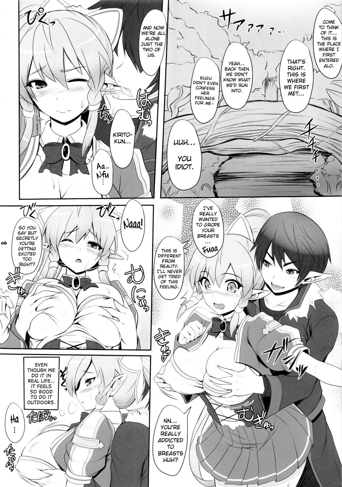 More!SAOn hentai manga picture 4