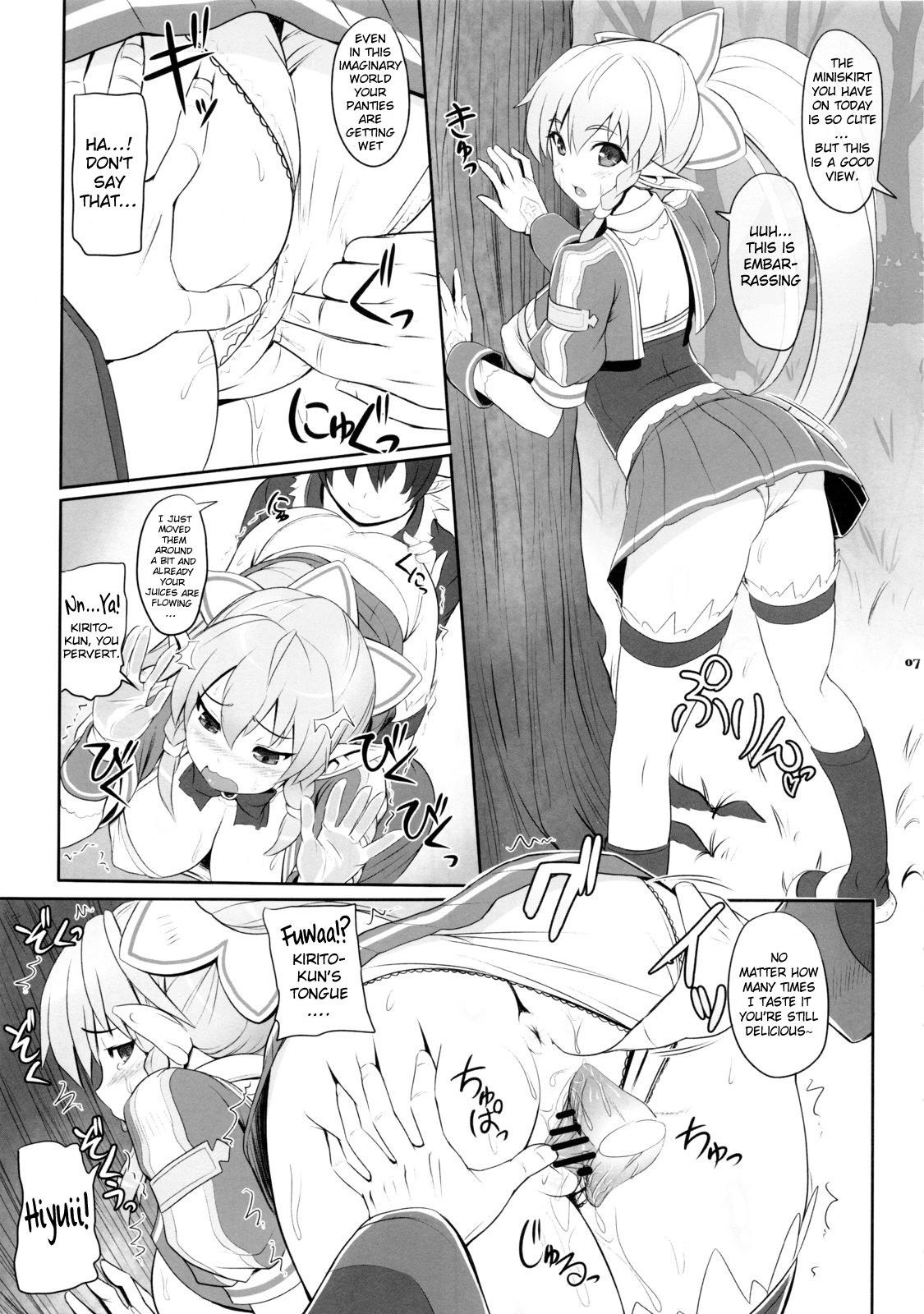 More!SAOn hentai manga picture 5