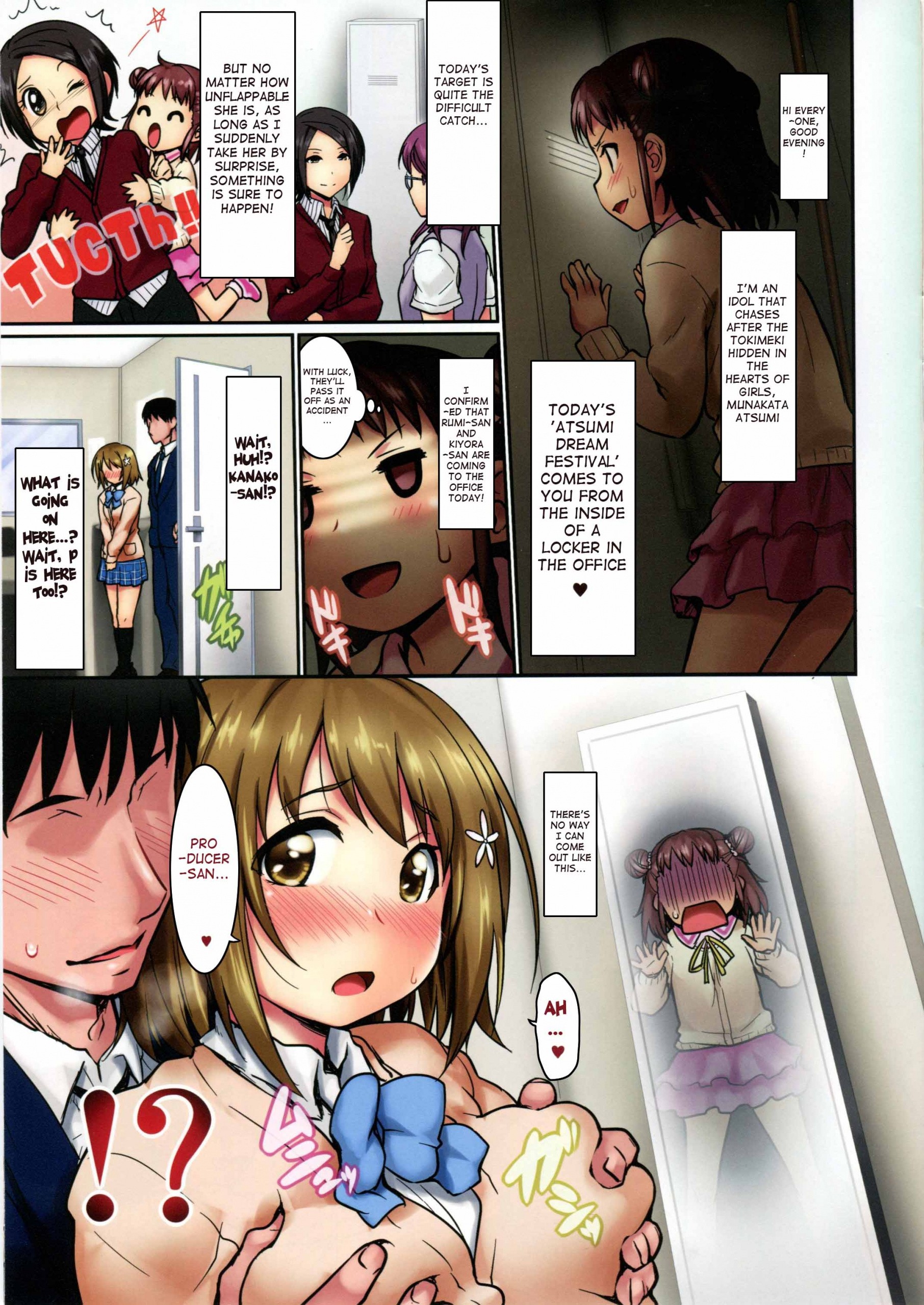 Munakata Atsumi no Dream Kanako Festival hentai manga picture 2