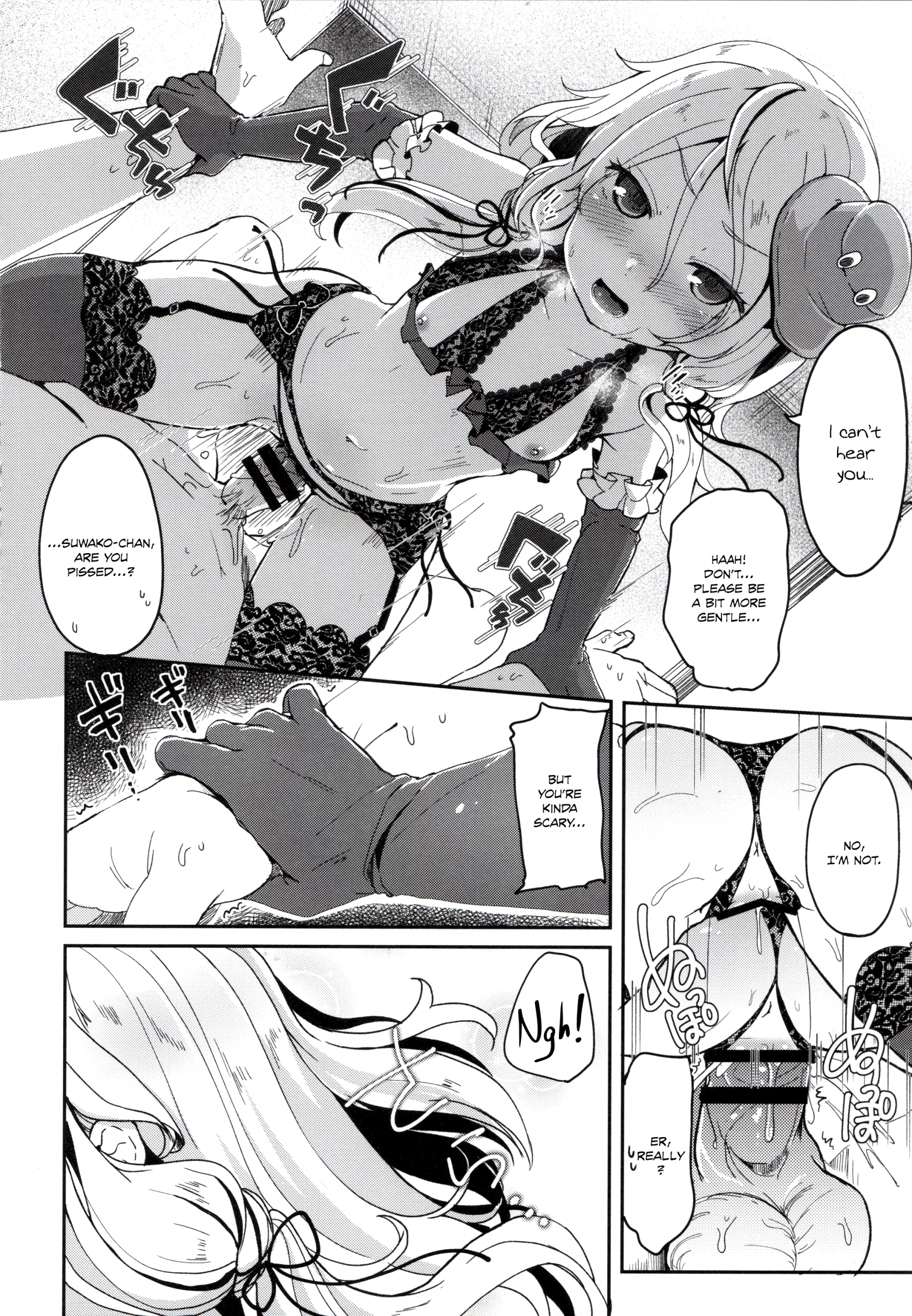 My Childish Wife hentai manga picture 17