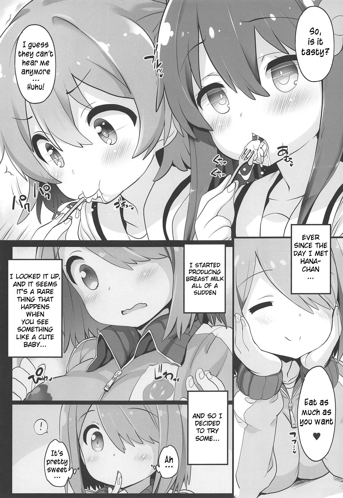 Mya-nee's Dairy Industry hentai manga picture 4