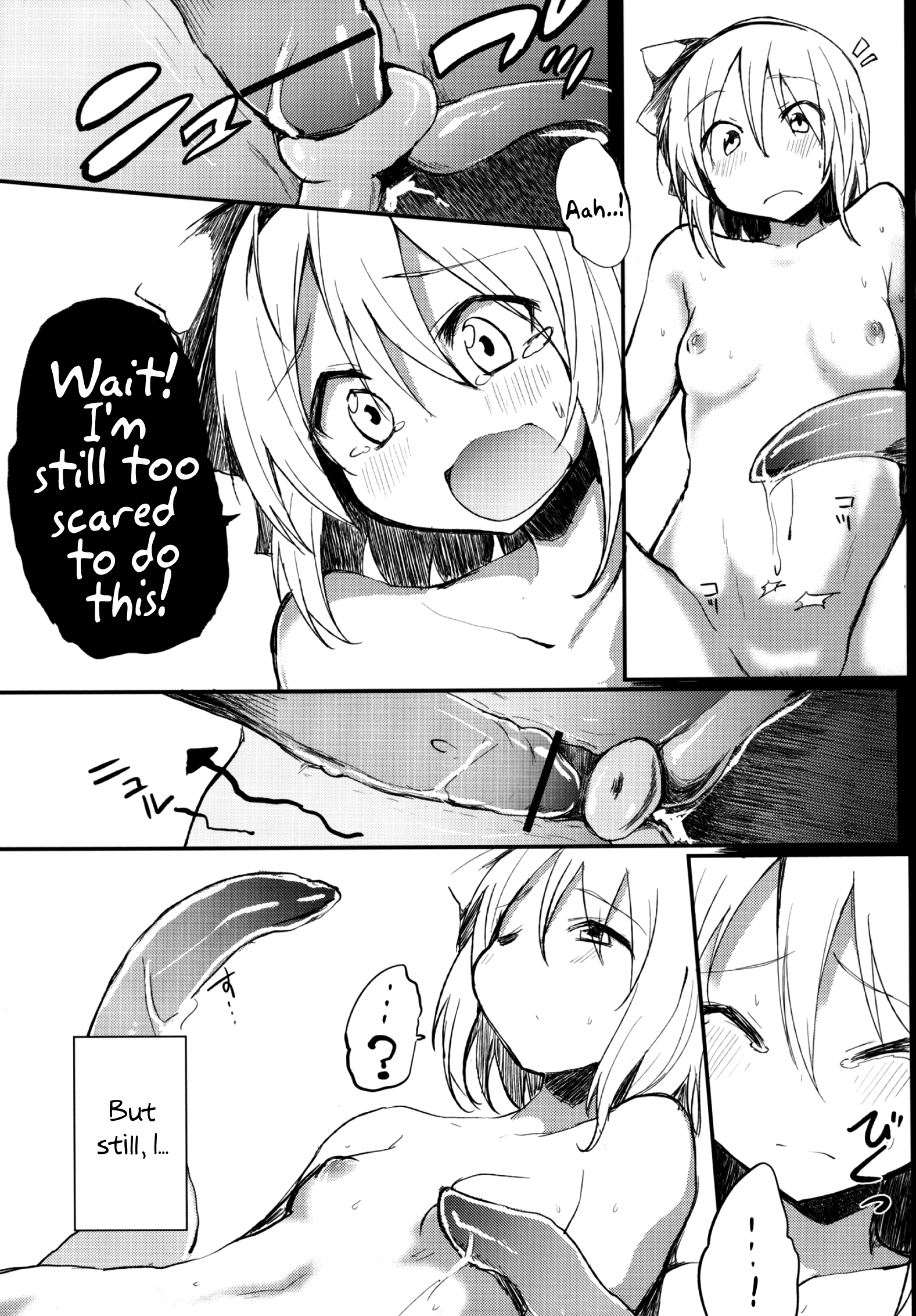 Myontancles hentai manga picture 10