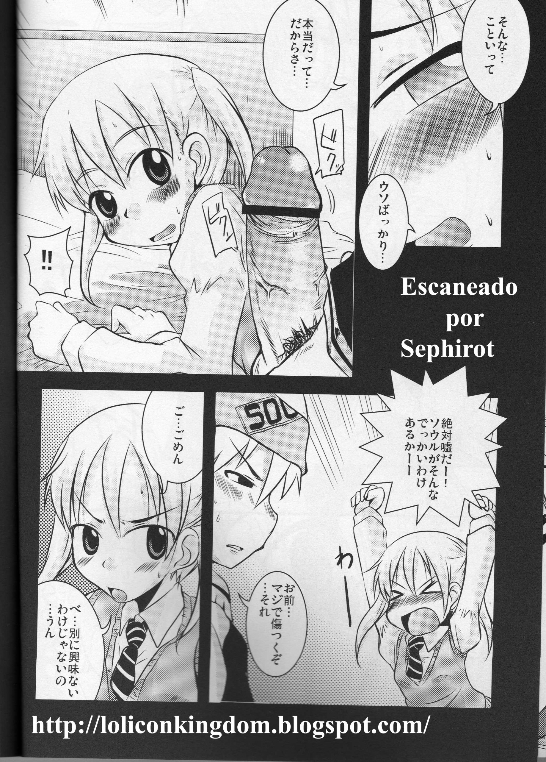 Nanchatte Yuutousei hentai manga picture 10