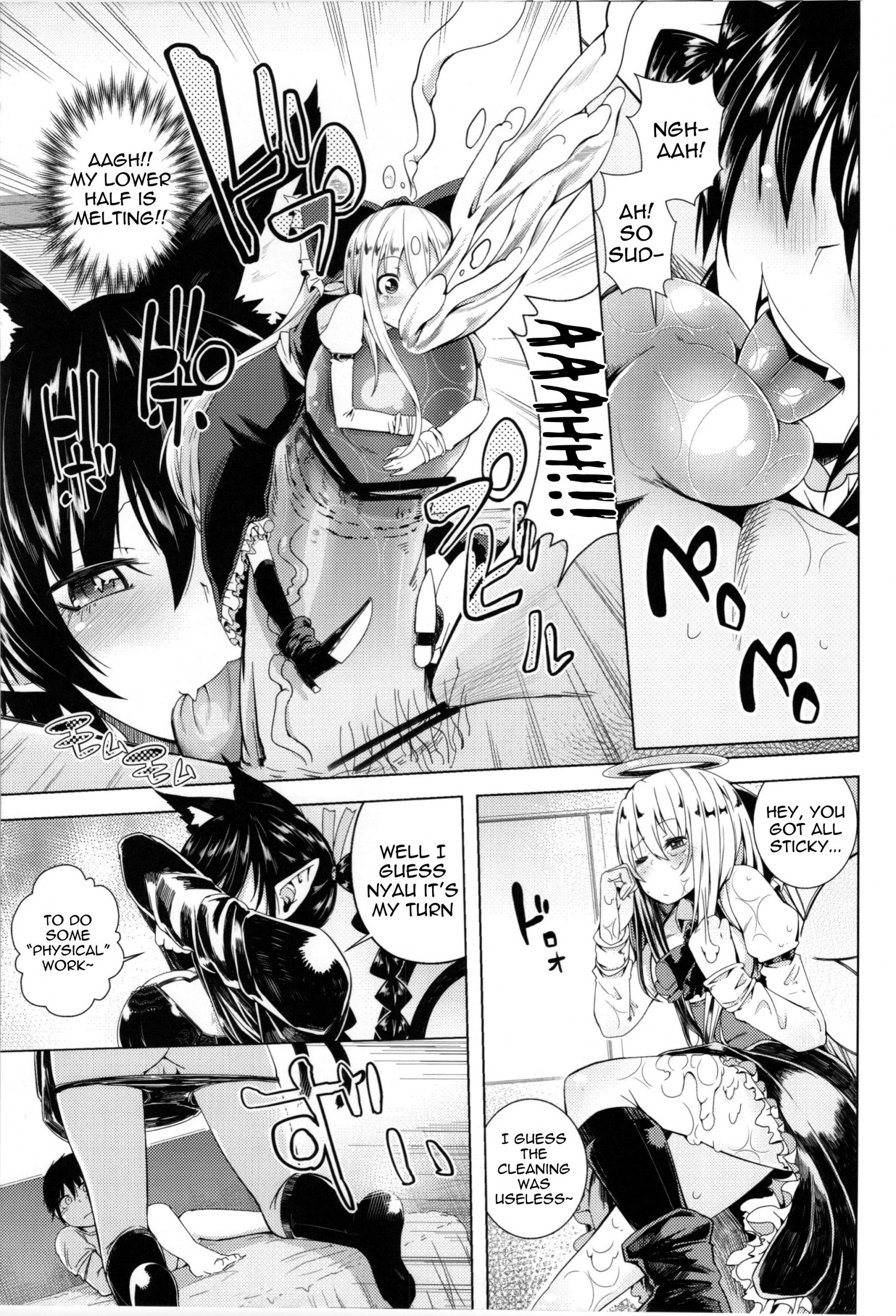 Neko Jarashi - Green Cattail hentai manga picture 10