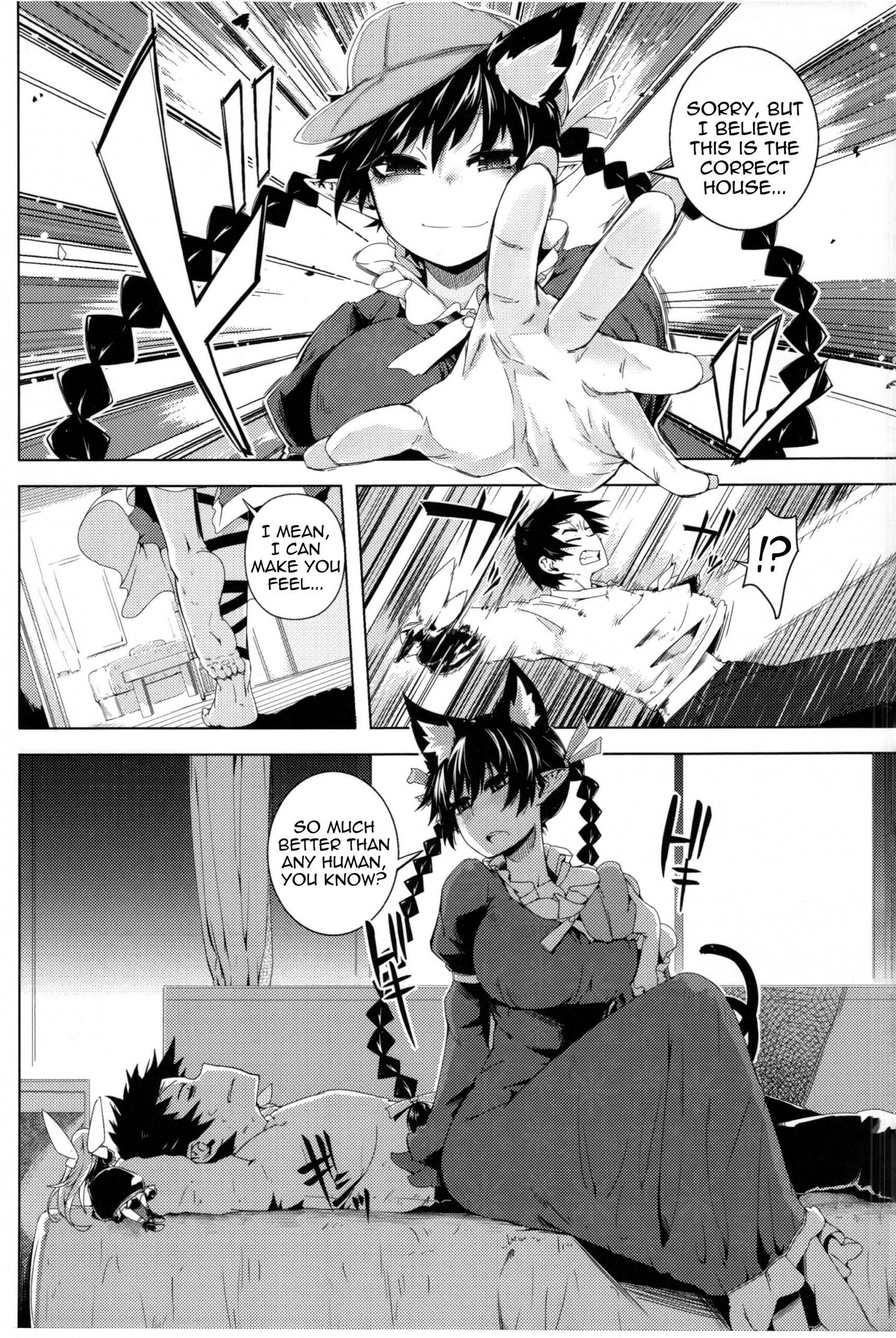 Neko Jarashi - Green Cattail hentai manga picture 3