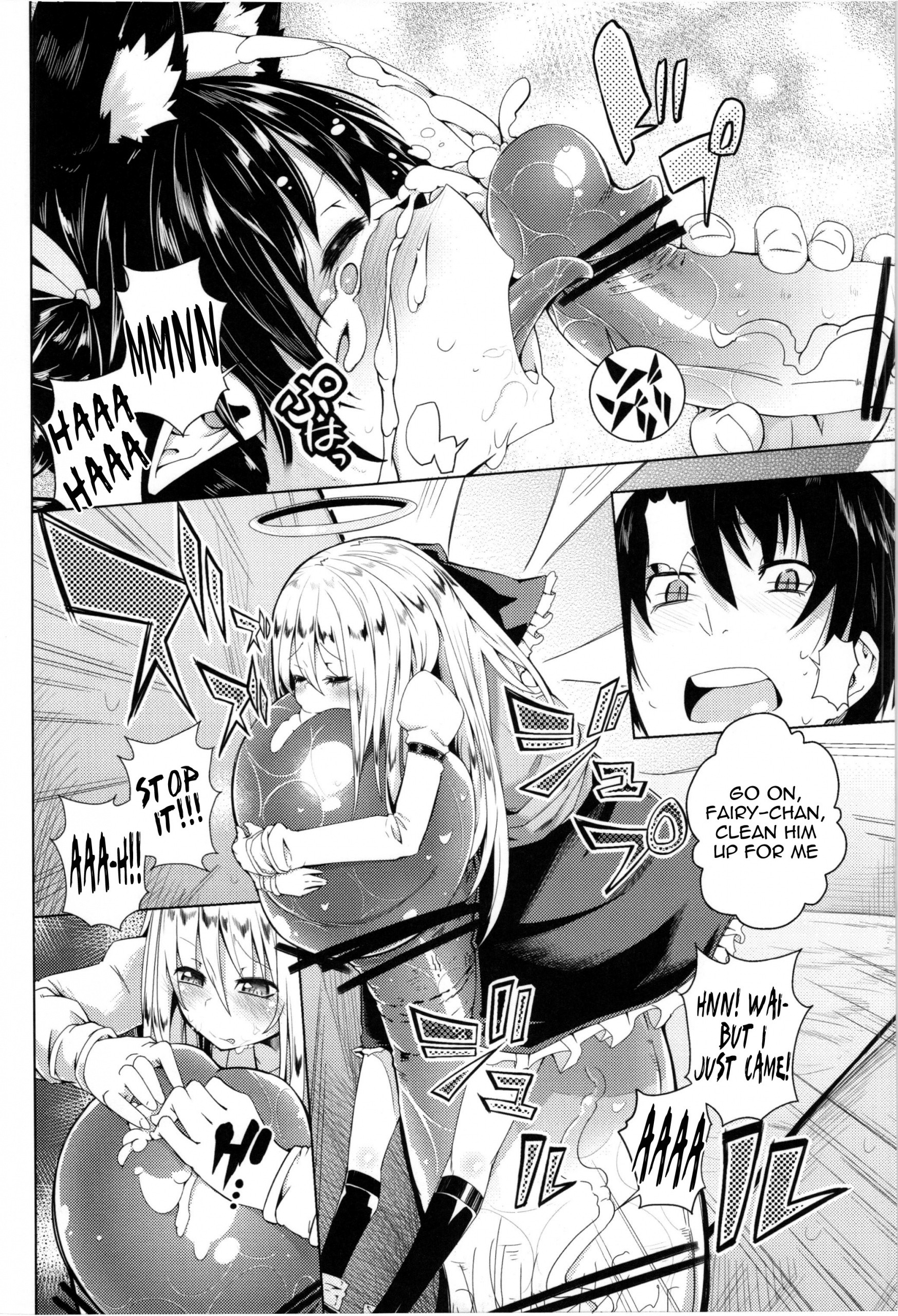 Neko Jarashi - Green Cattail hentai manga picture 7