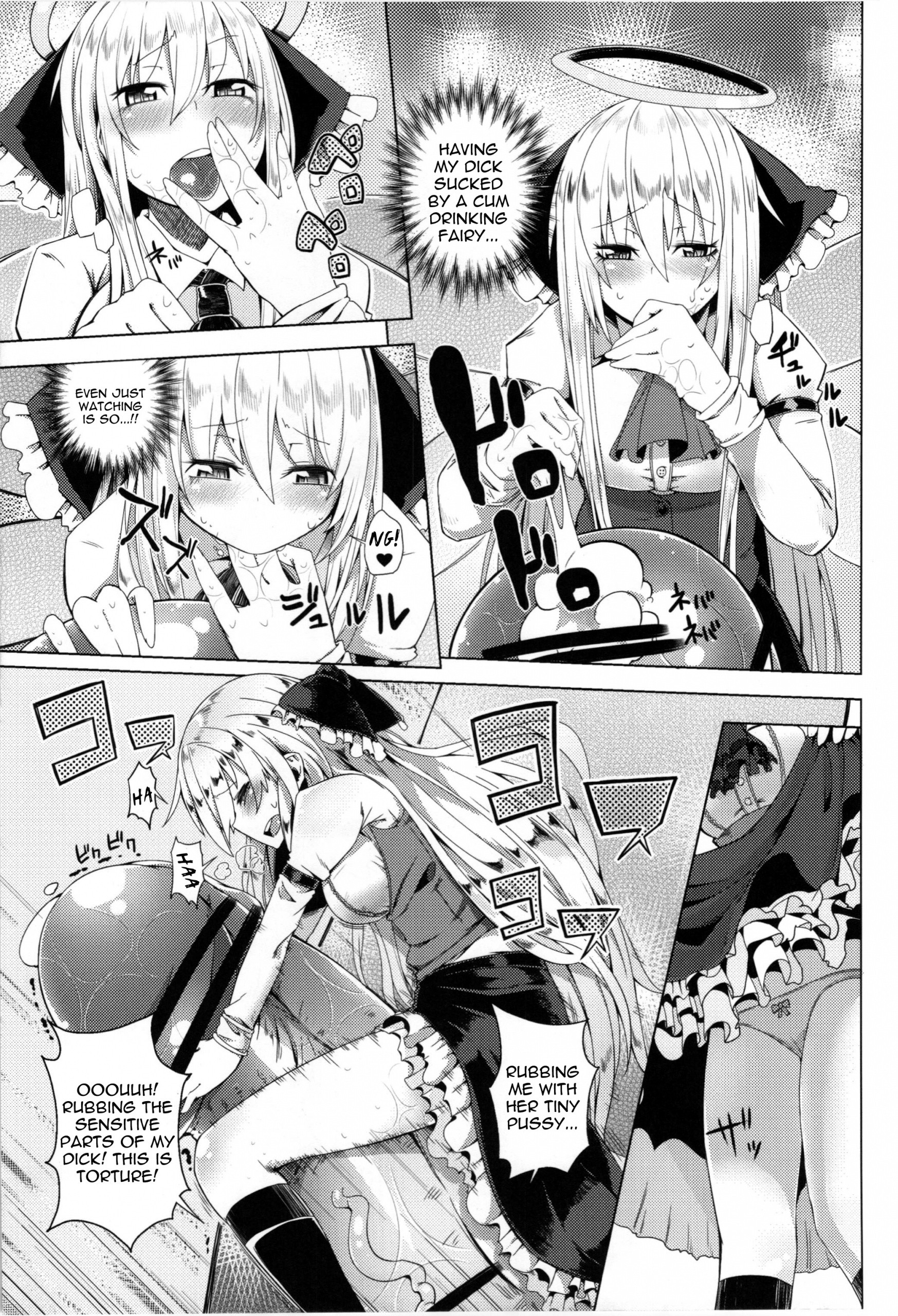 Neko Jarashi - Green Cattail hentai manga picture 8