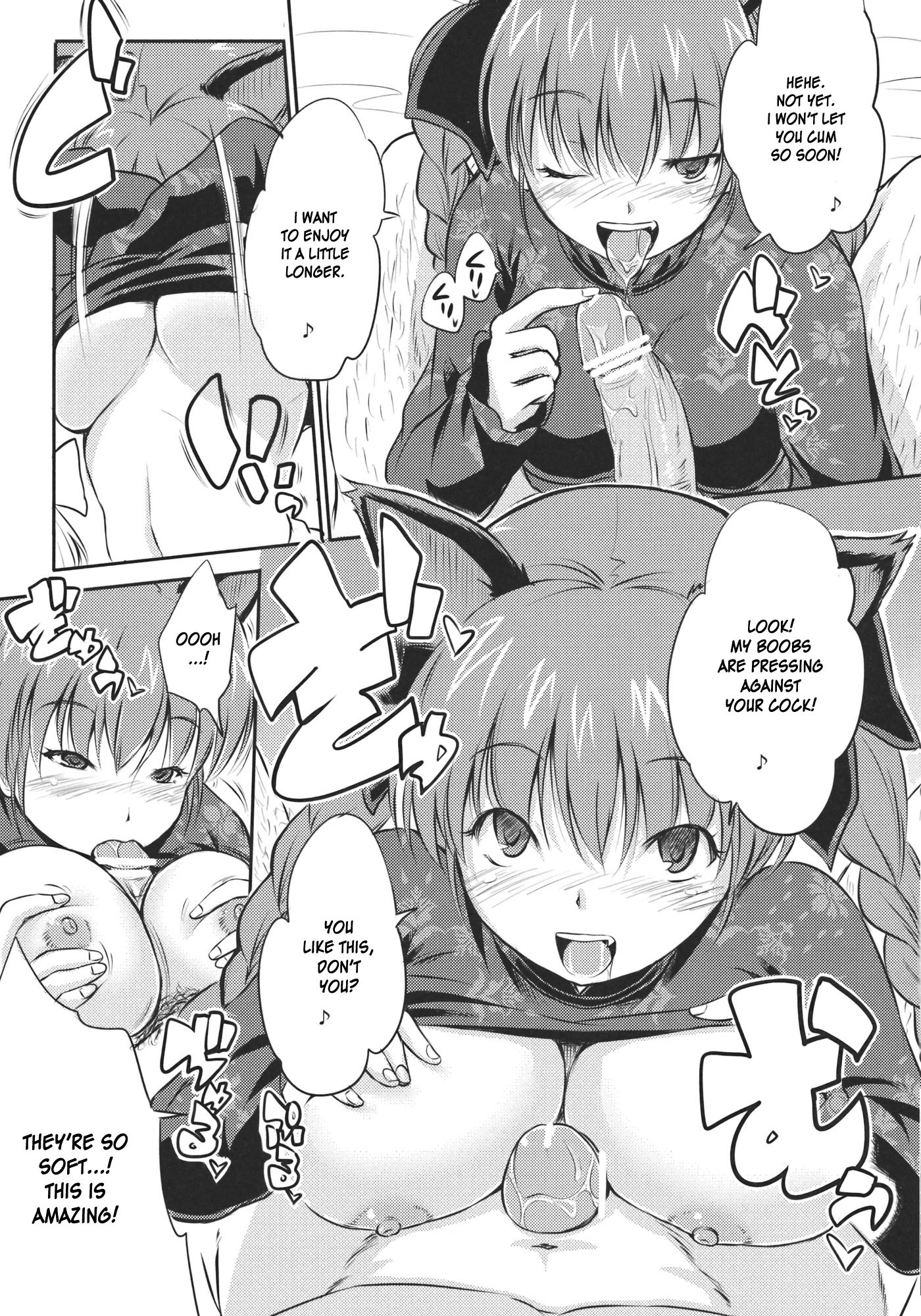 Neko no Kimochi hentai manga picture 12