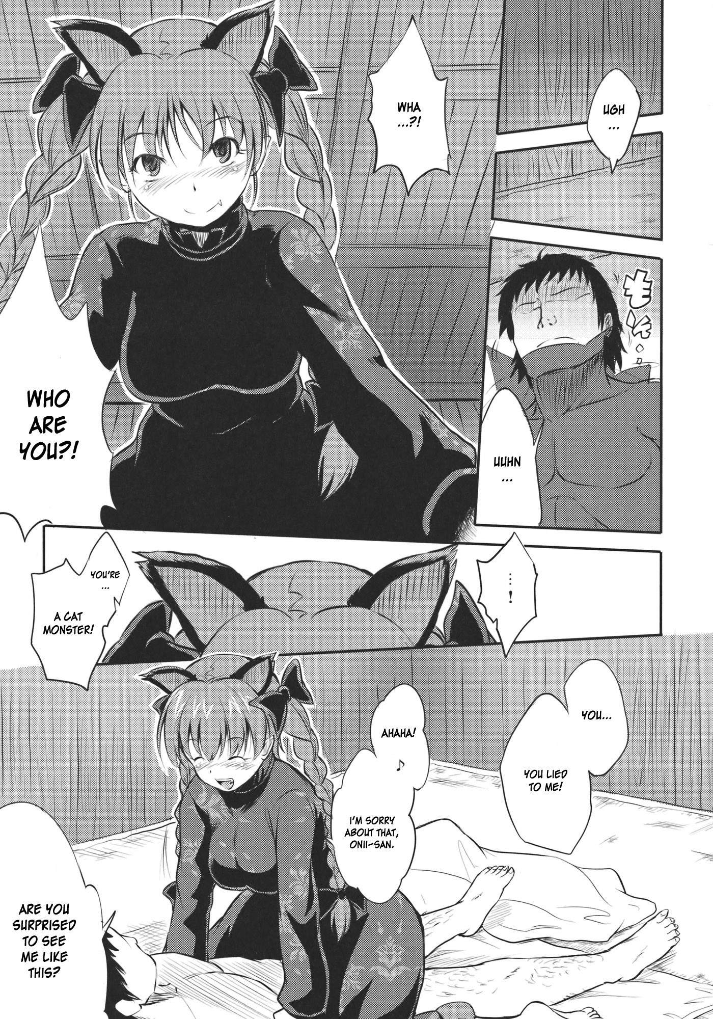 Neko no Kimochi hentai manga picture 8