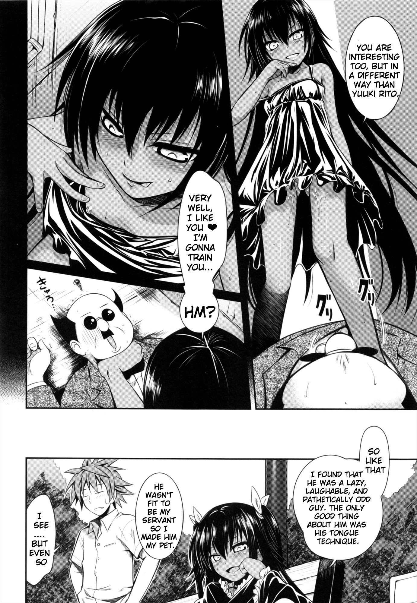 NEMESIS-NAMESIS hentai manga picture 11