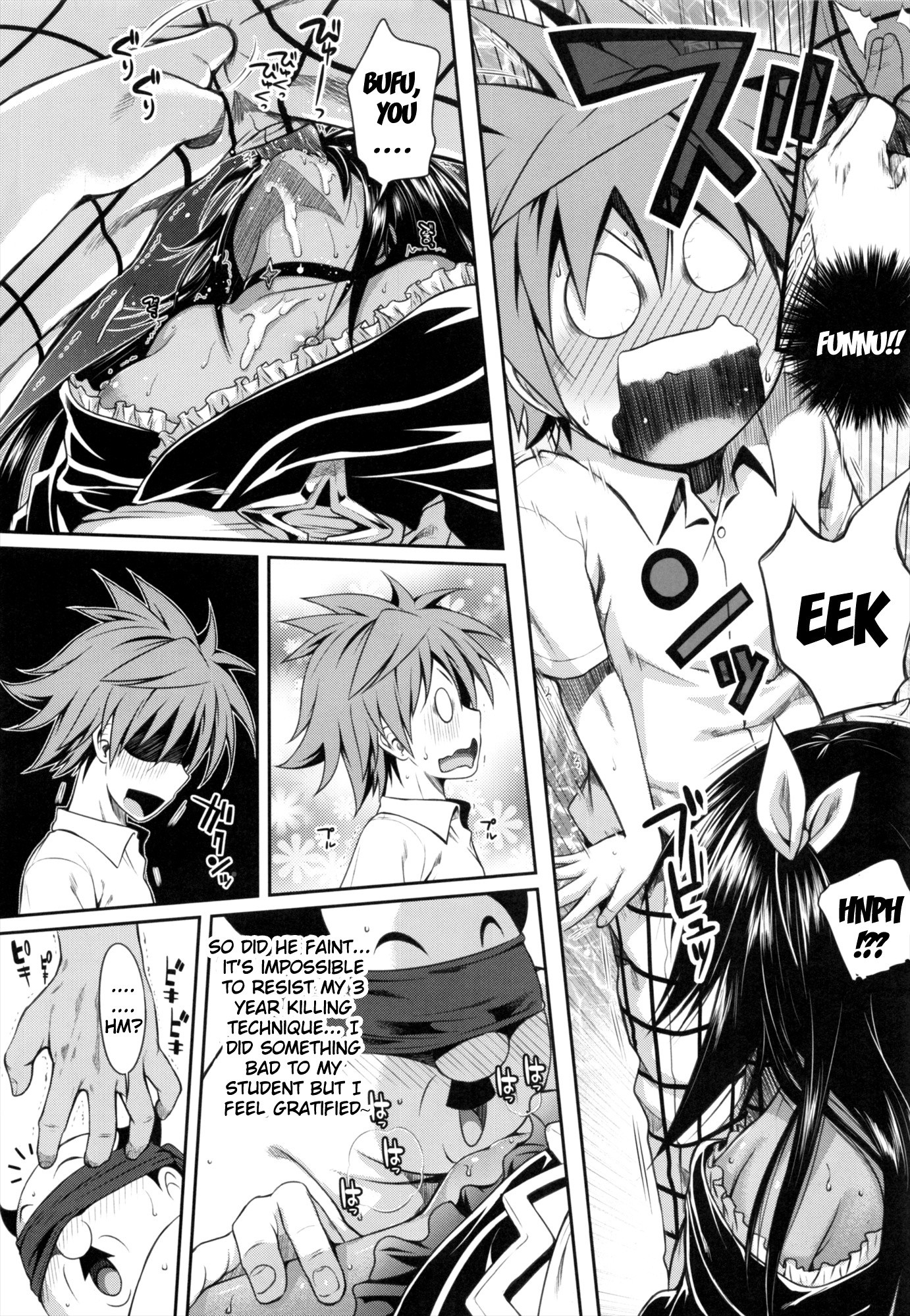 NEMESIS-NAMESIS hentai manga picture 16