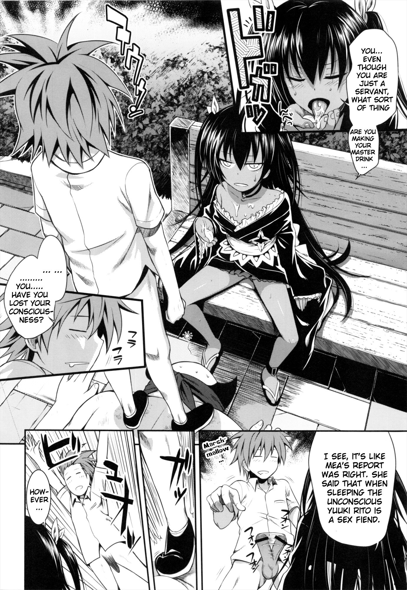 NEMESIS-NAMESIS hentai manga picture 17