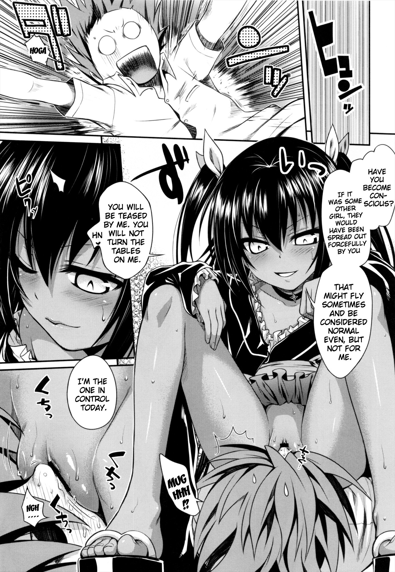 NEMESIS-NAMESIS hentai manga picture 18