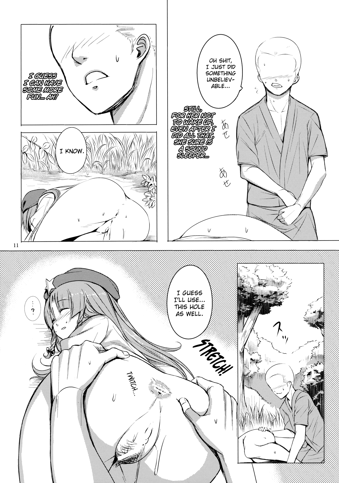 Nemureru Ryuu o Okoshite wa Ikenai hentai manga picture 12