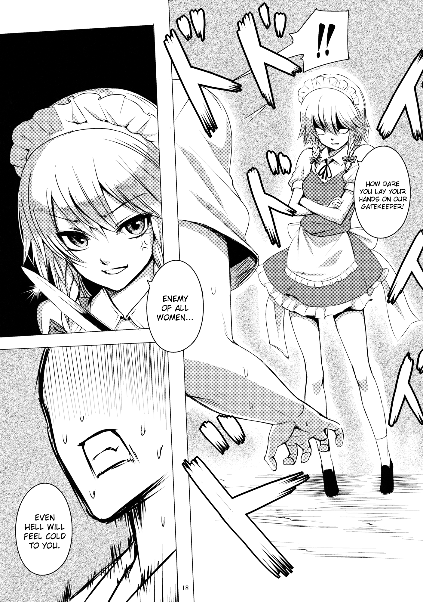 Nemureru Ryuu o Okoshite wa Ikenai hentai manga picture 19