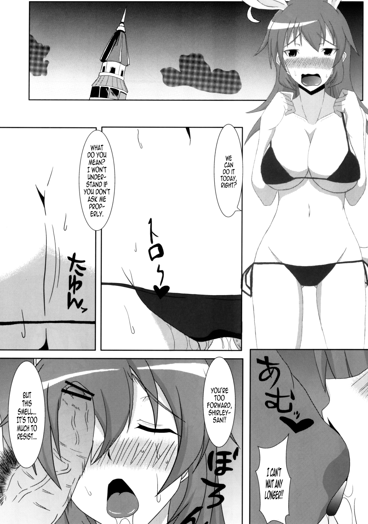 Nenjuu Hatsujouki hentai manga picture 2