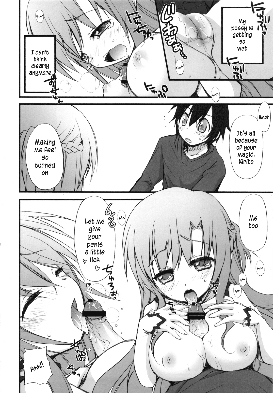 Netoge Yome hentai manga picture 10