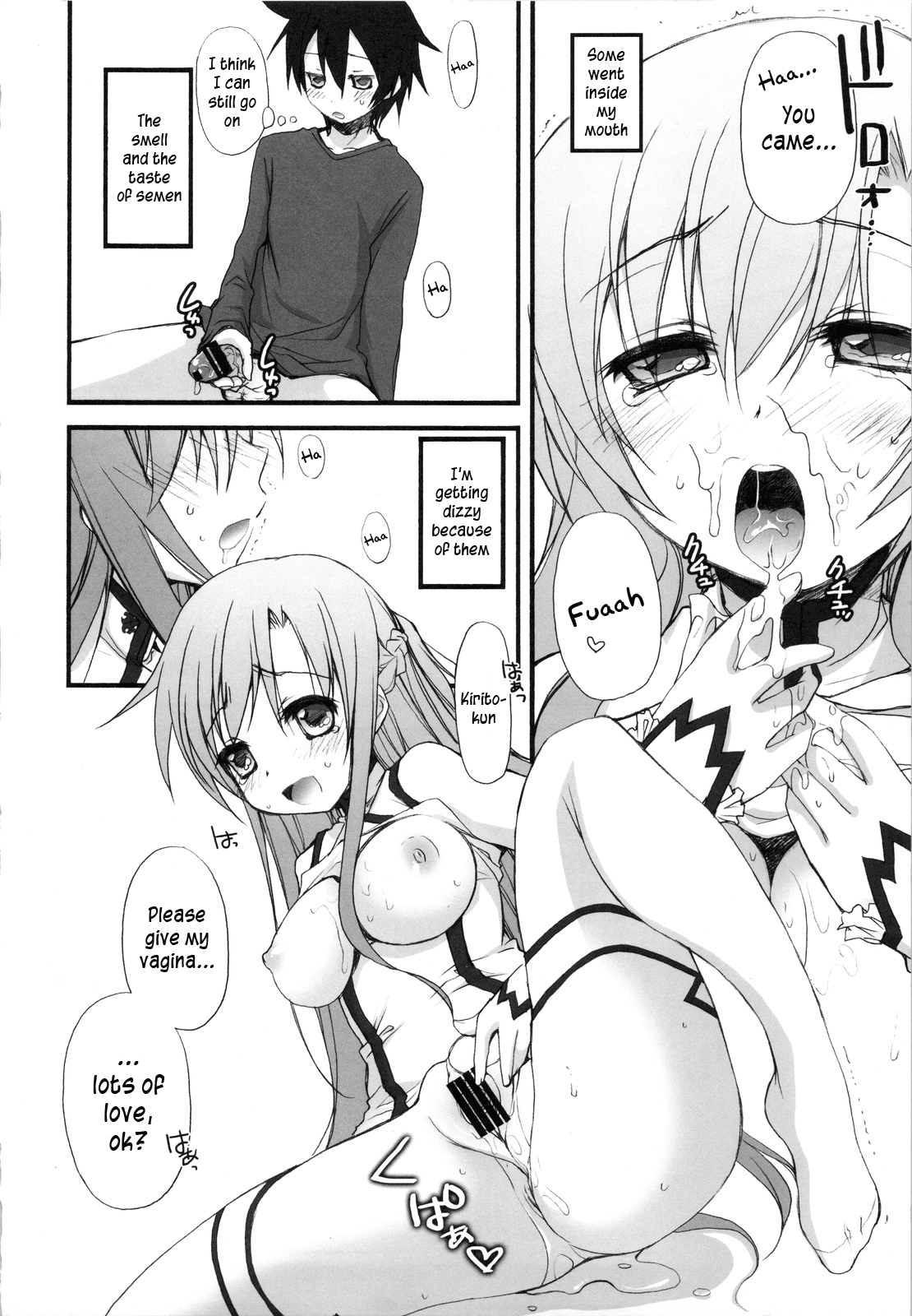 Netoge Yome hentai manga picture 12