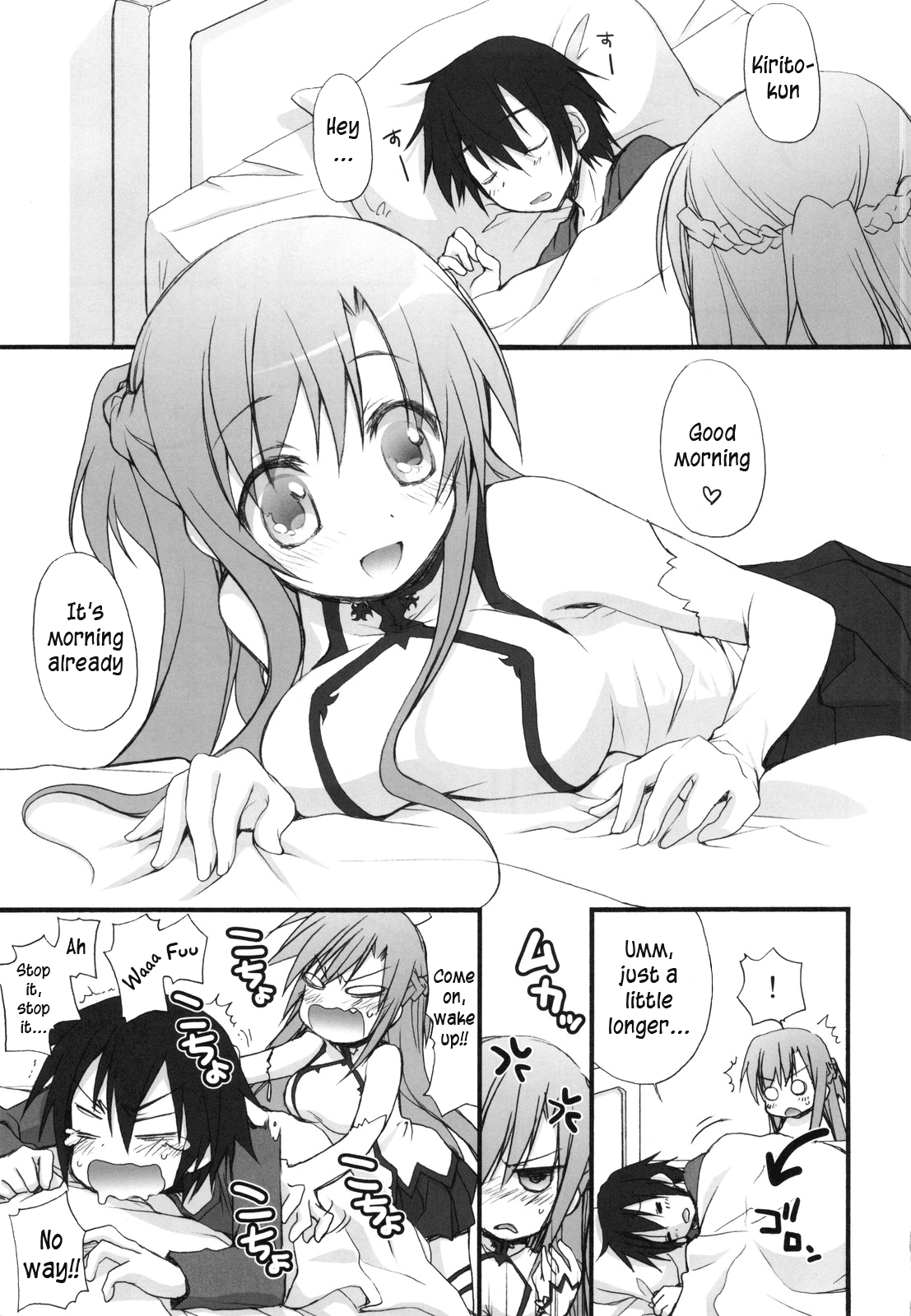 Netoge Yome hentai manga picture 3